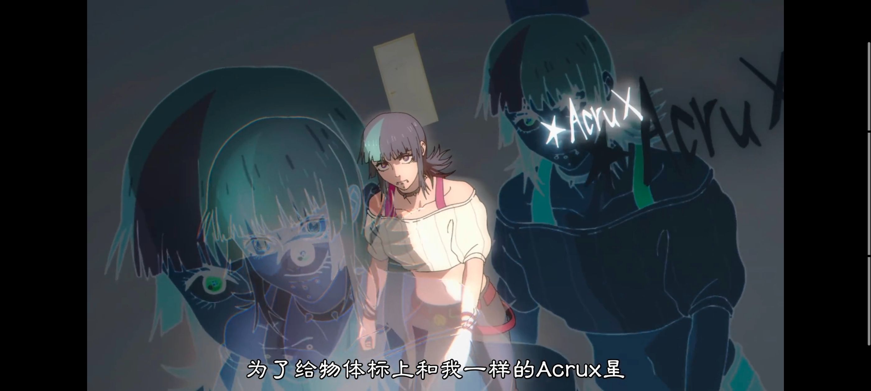 咒术回战,咒术回战死灭回游,动画,动漫,番剧,ACG