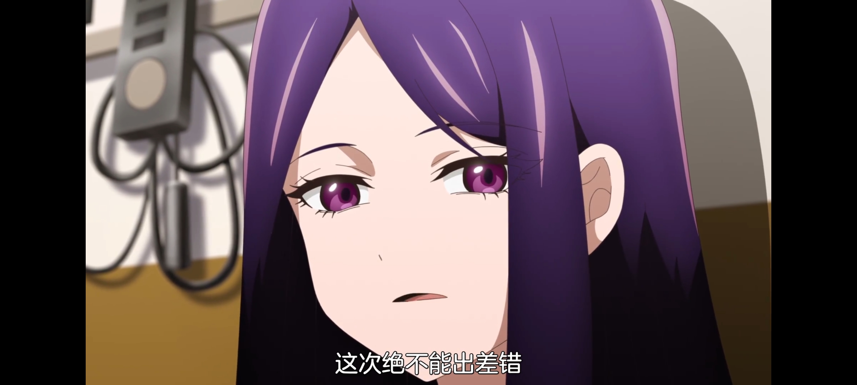 神八小妹并不可怕,小伽椰并不可怕,动画,动漫,番剧,二次元,ACG