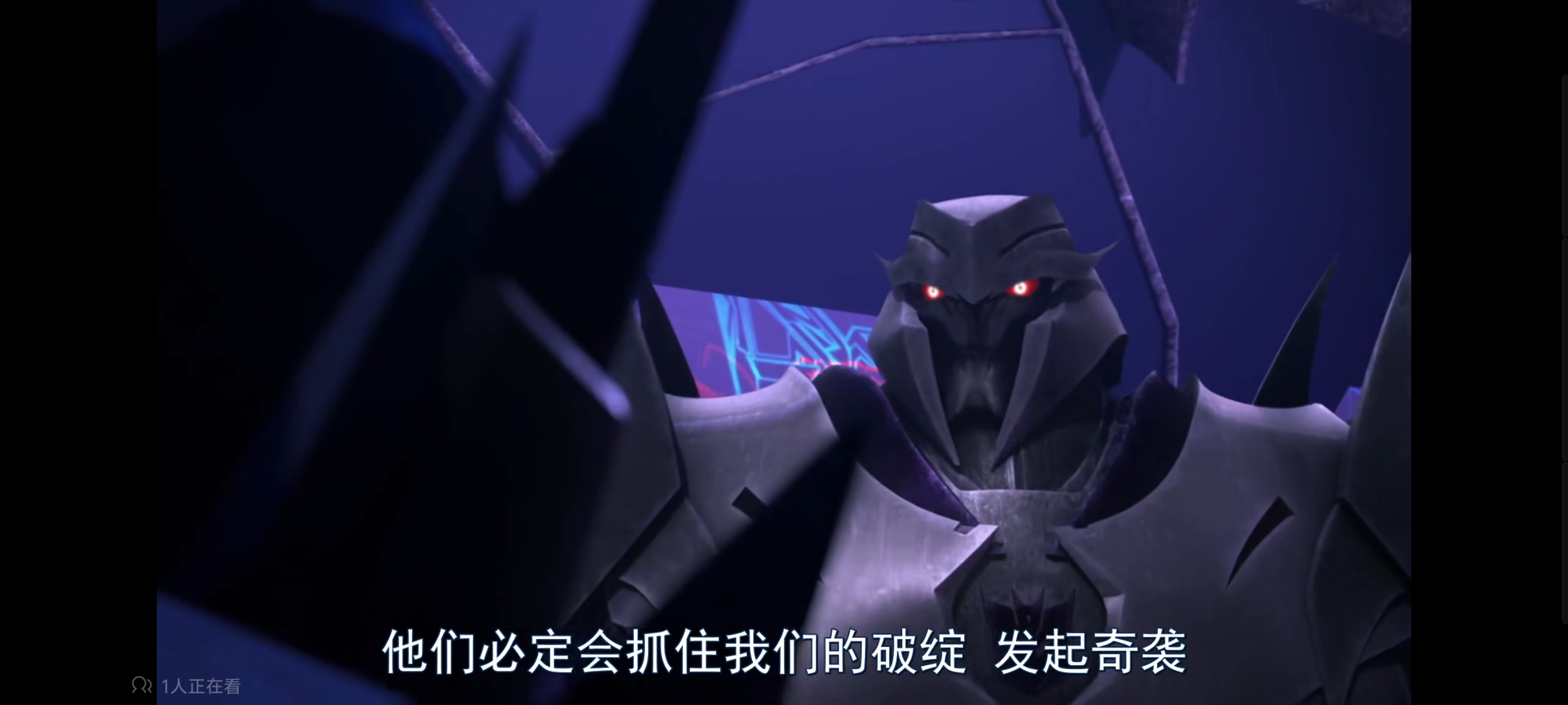 变形金刚,变形金刚领袖之证,动漫,动画,番剧,ACG