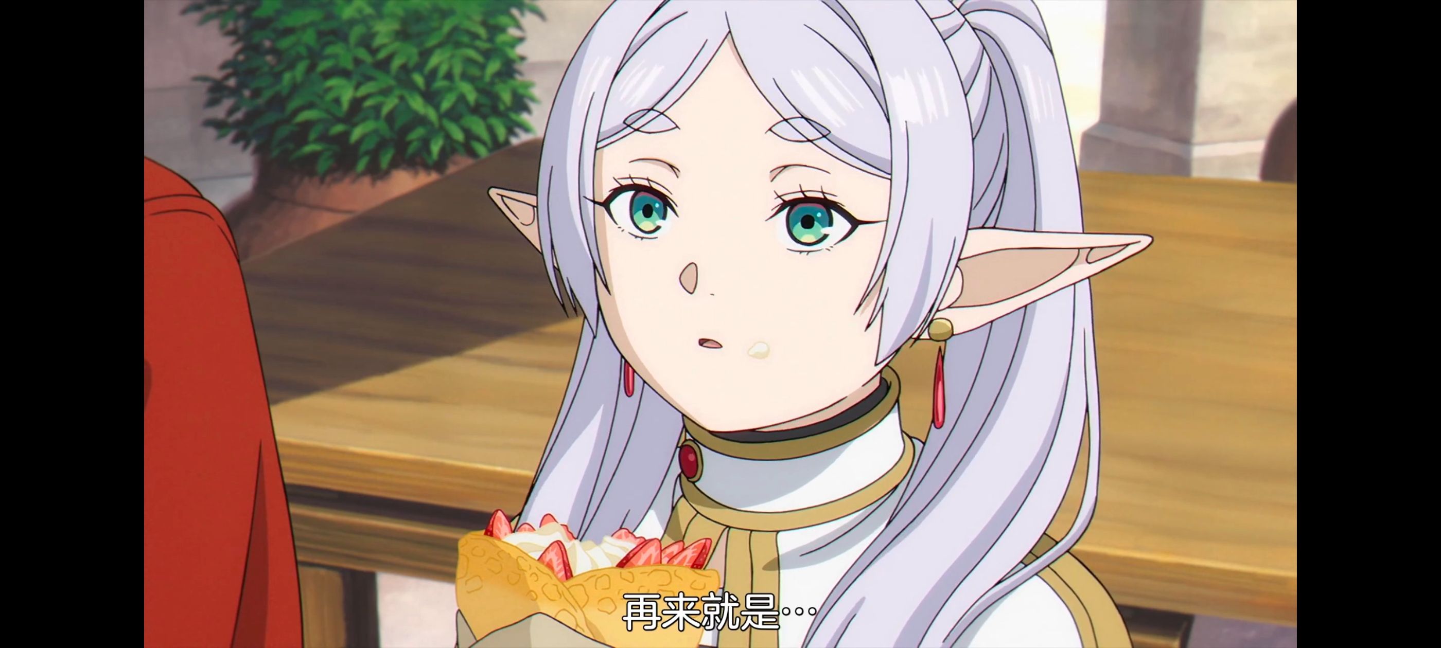 葬送的芙莉莲,动画,动漫,番剧,ACG