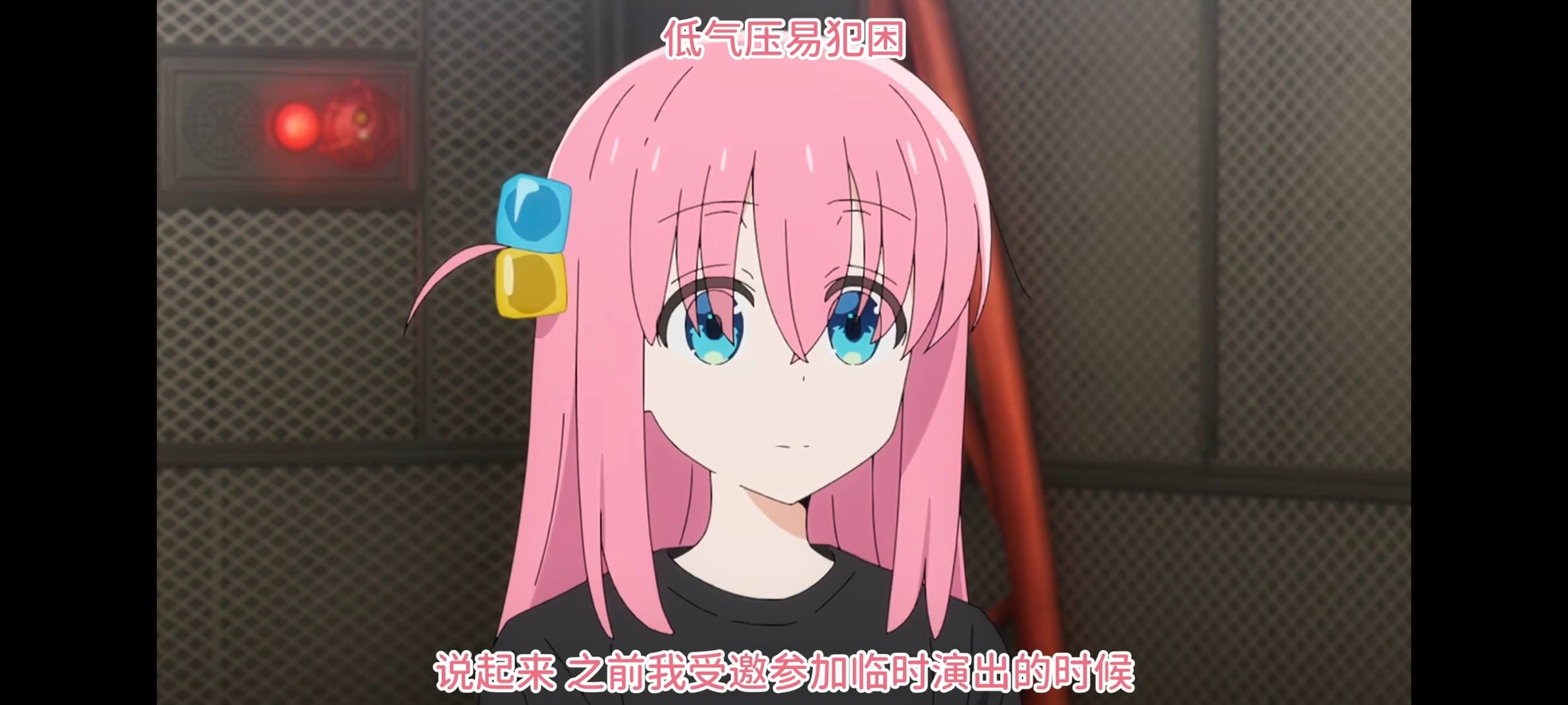 孤独摇滚,动画,动漫,番剧,ACG