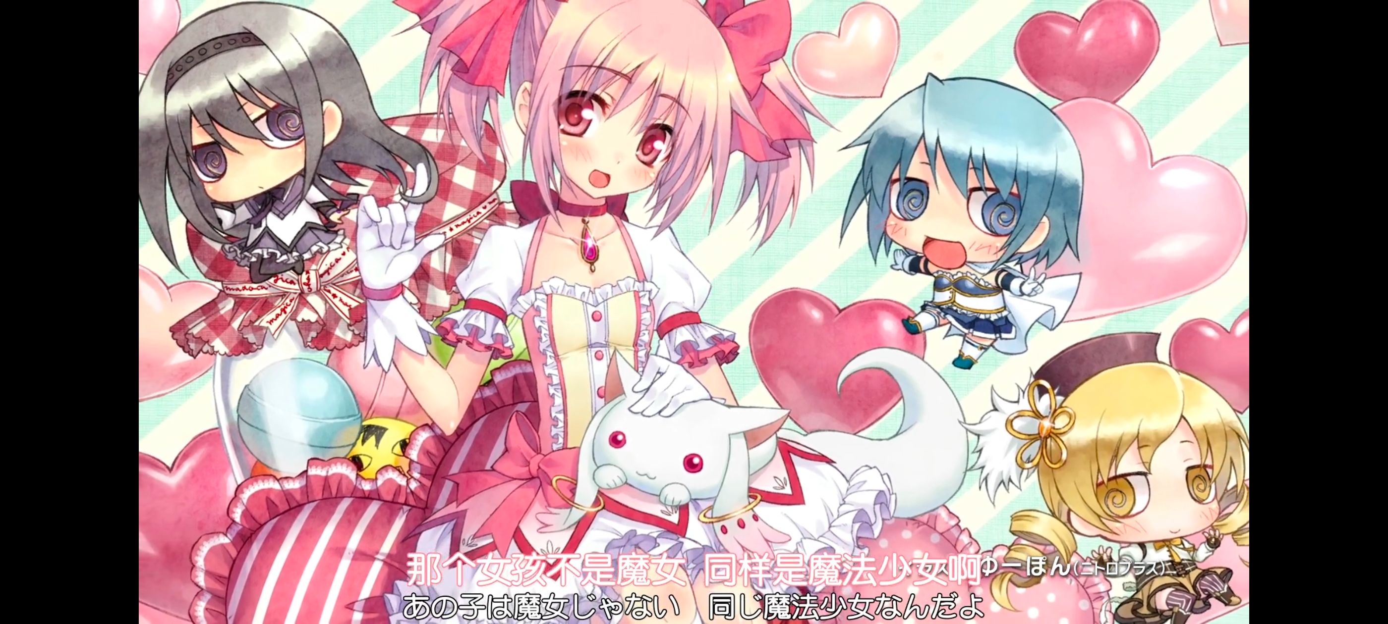 魔法少女小圆,魔法少女,动画,动漫,番剧,ACG