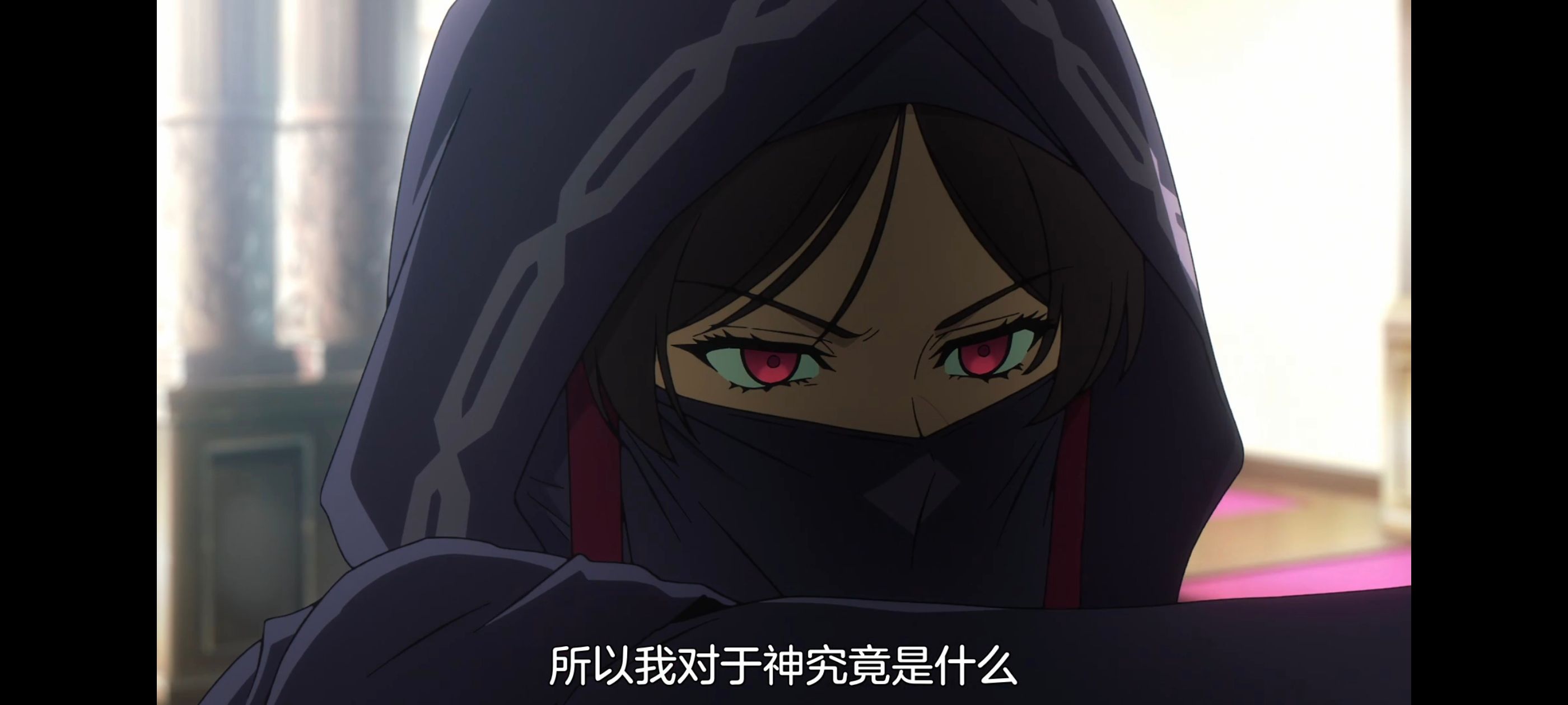 命运奇异赝品,FatestrangeFake,FATE,动画,动漫,番剧,二次元,ACG