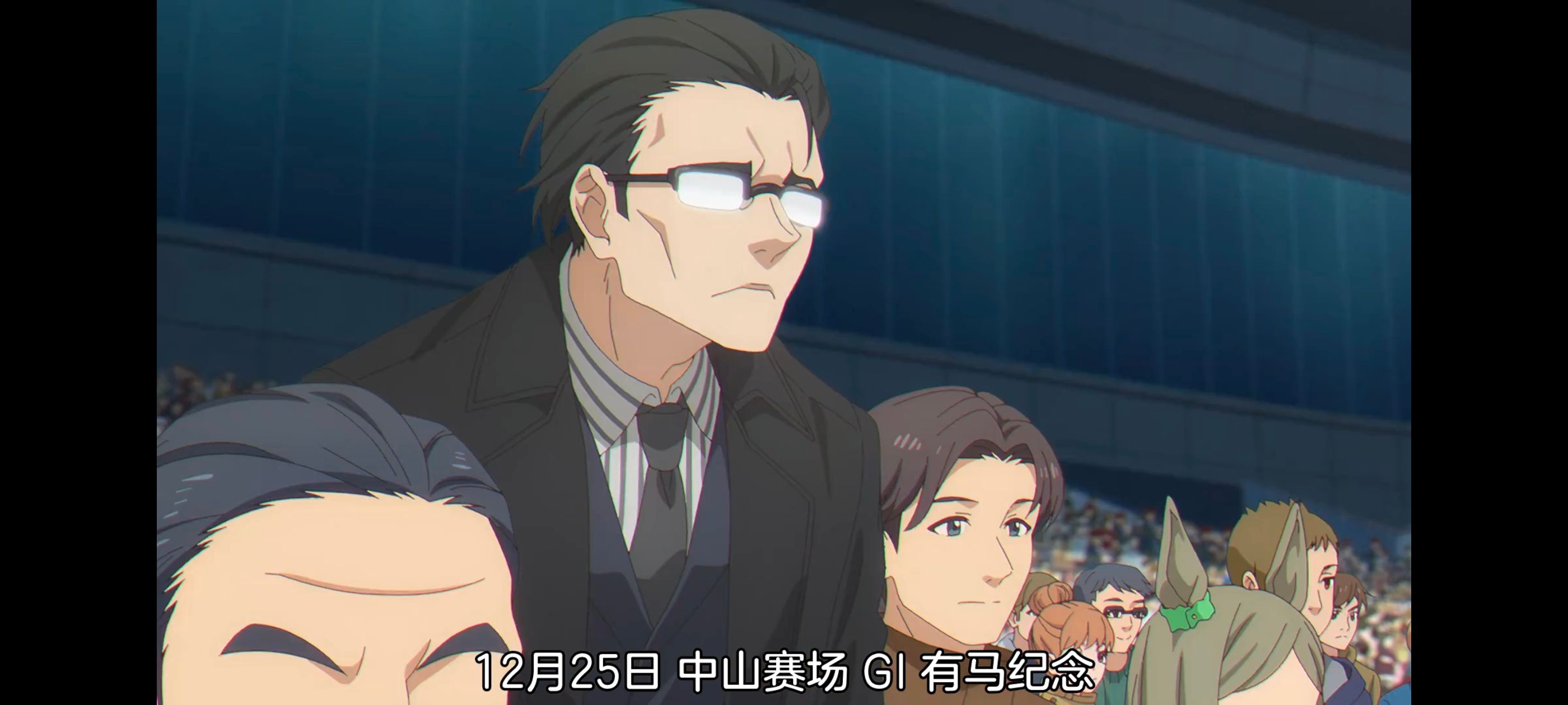 赛马娘,赛马娘PrettyDreby,赛马娘芦毛灰姑娘,芦毛灰姑娘,动画,动漫,番剧,ACG