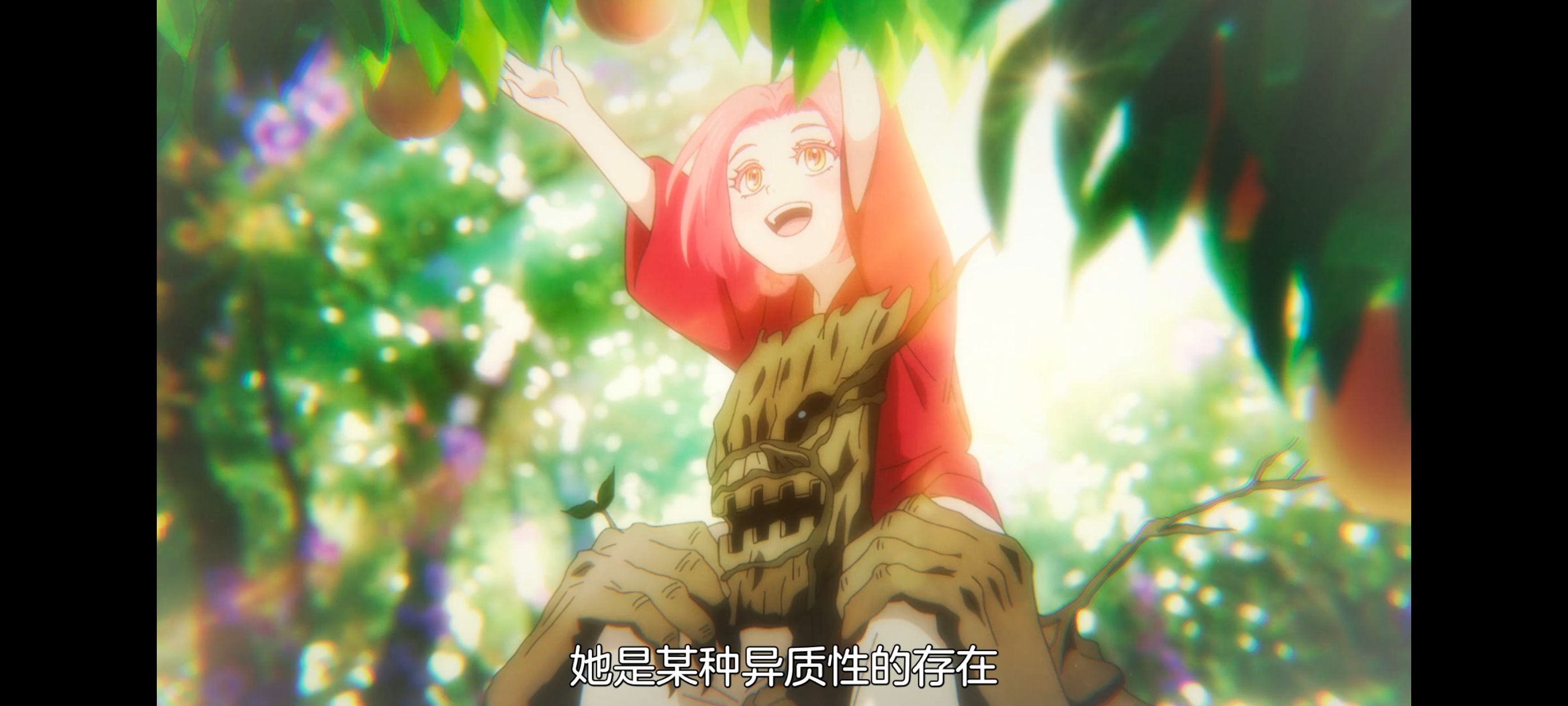 地狱乐,动画,动漫,番剧,ACG