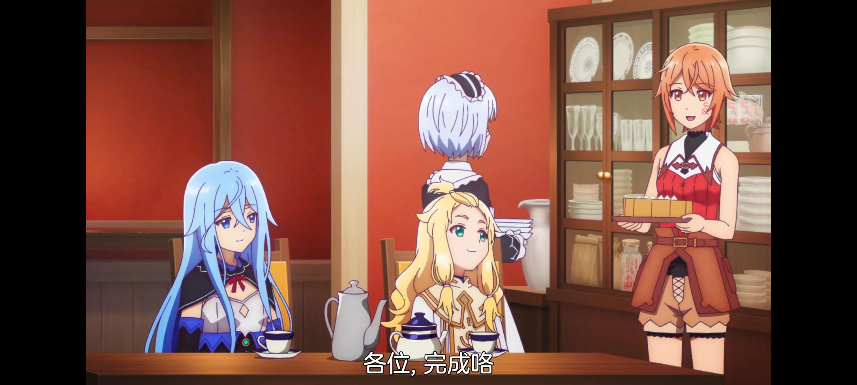 凭你也想讨伐魔王,动漫,动画,百合,番剧,ACG