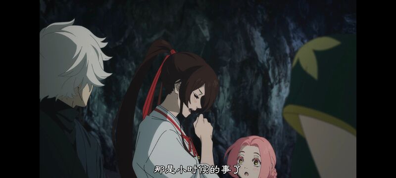 地狱乐,动画,动漫,ACG,番剧