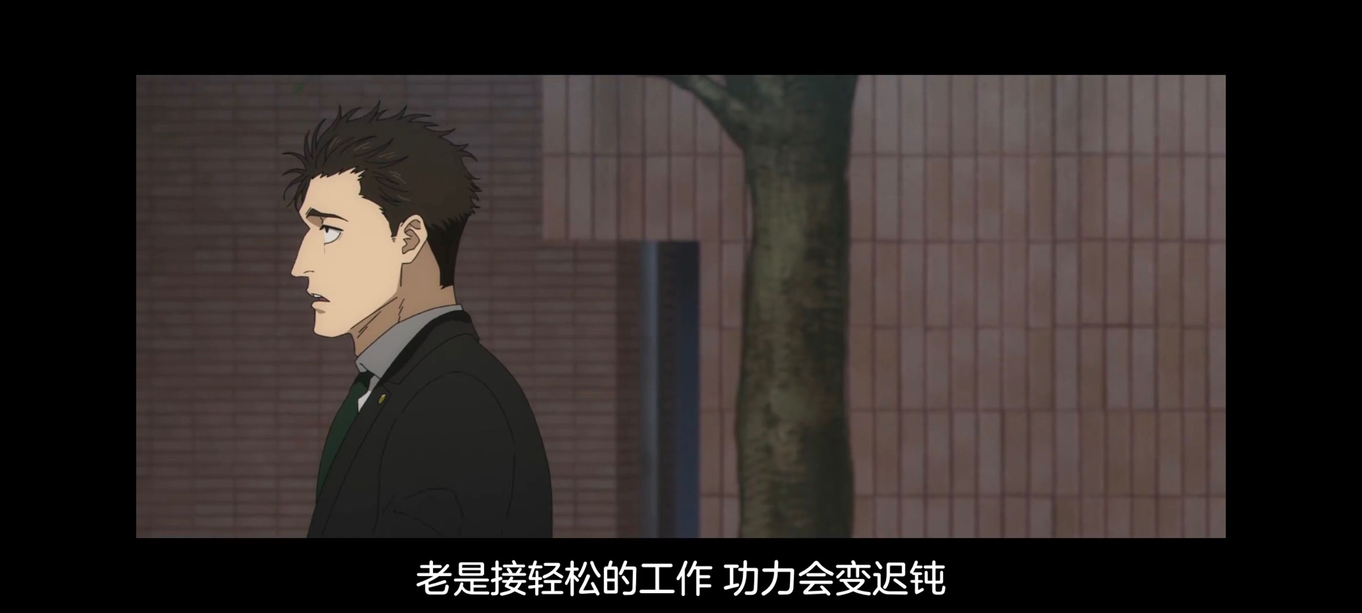 咒术回战,咒术回战死灭回游,动漫,动画,番剧,二次元,ACG