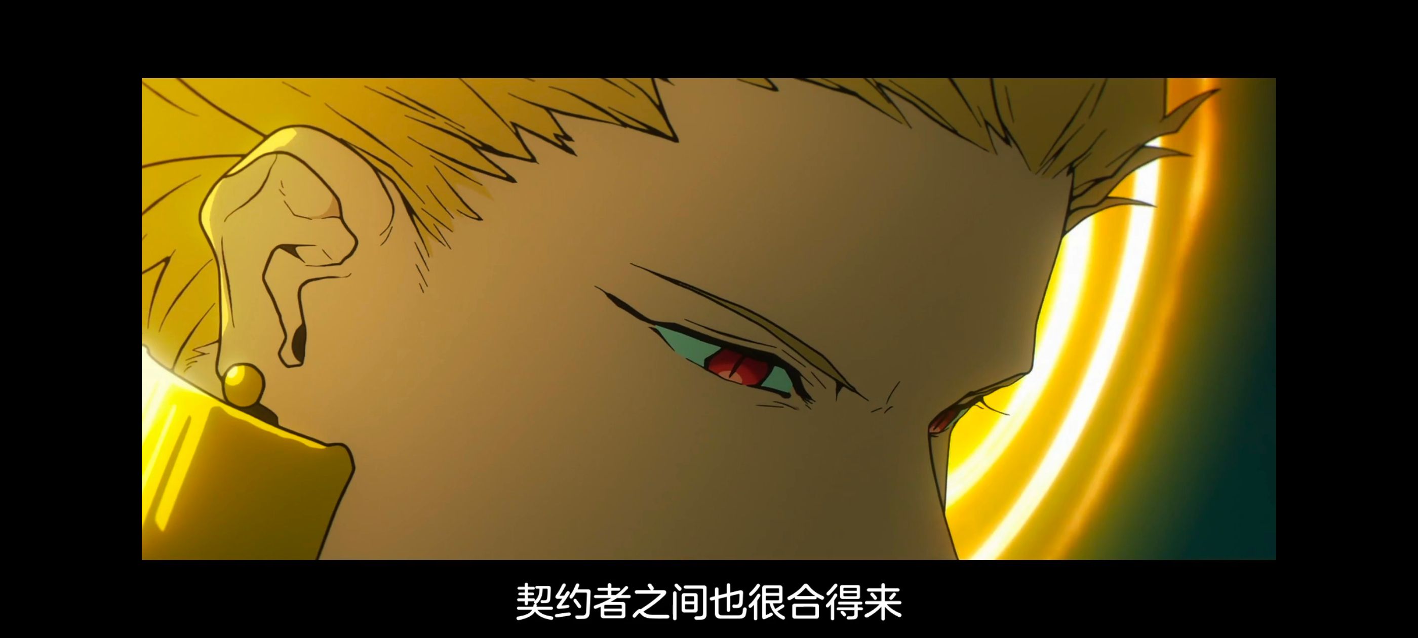 命运奇异赝品,FATE,FatestrangeFake,动画,动漫,番剧,二次元,ACG