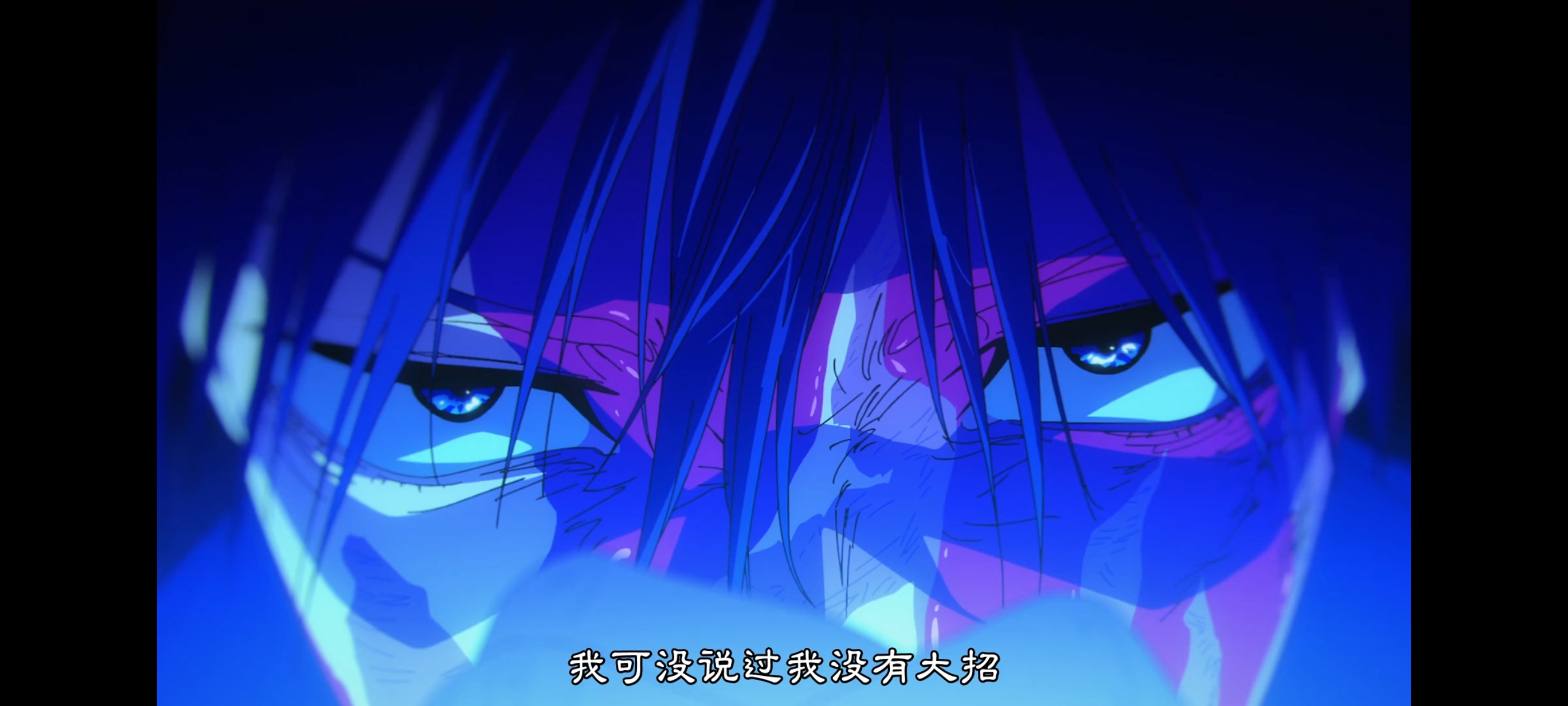 咒术回战,咒术回战死灭回游,动画,动漫,番剧,二次元,ACG