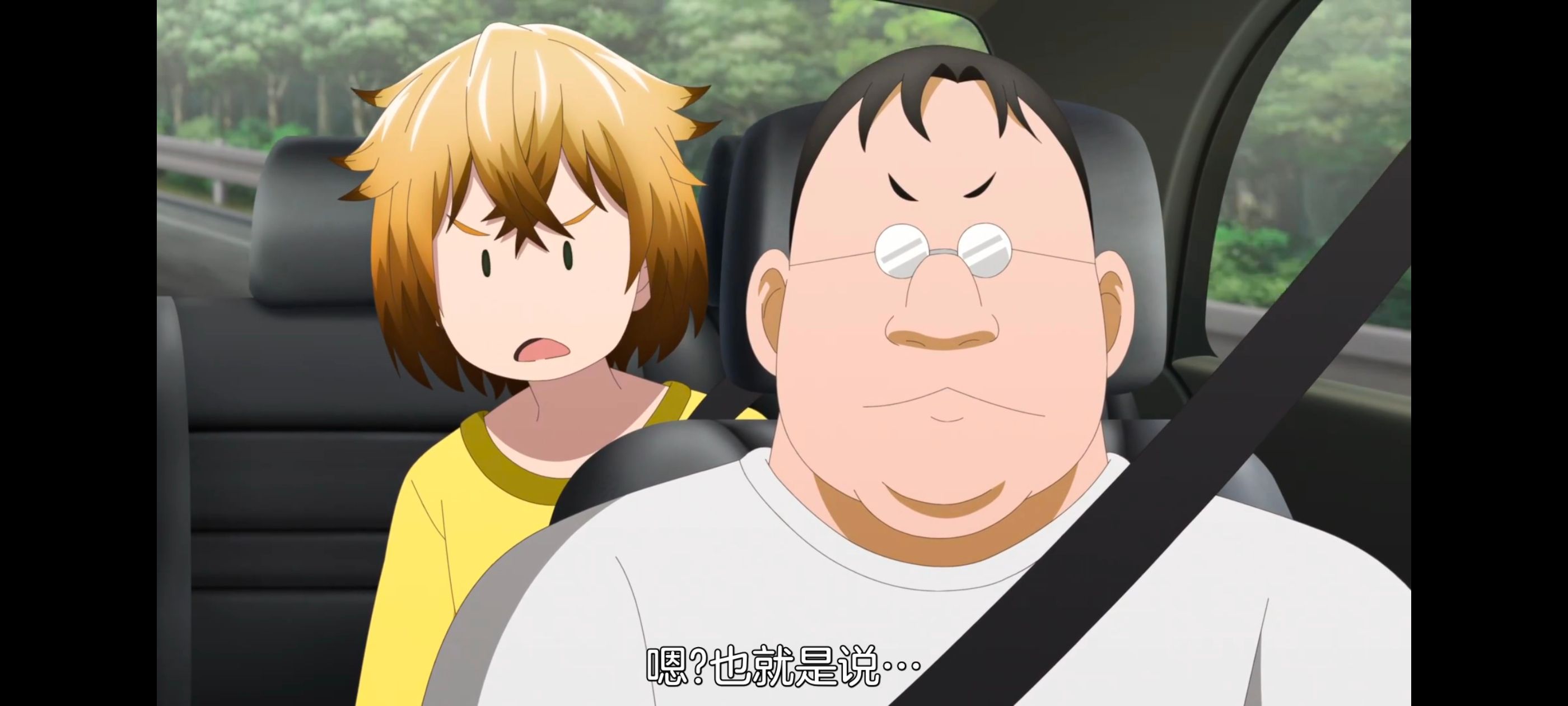 神八小妹并不可怕,小伽椰并不可怕,动画,动漫,番剧,ACG