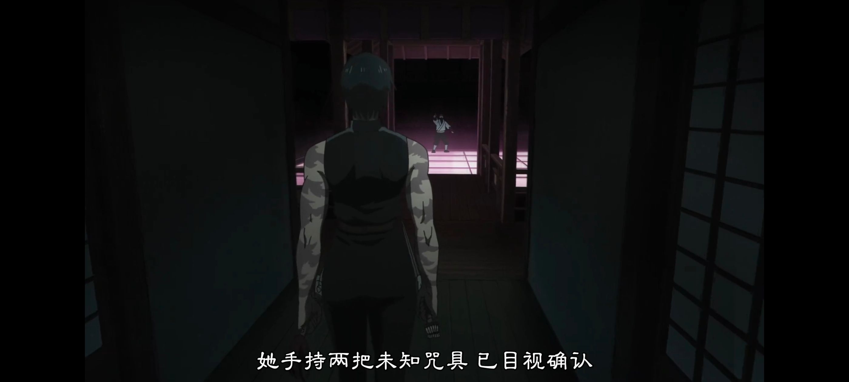 咒术回战,咒术回战死灭回游,动画,动漫,番剧,ACG