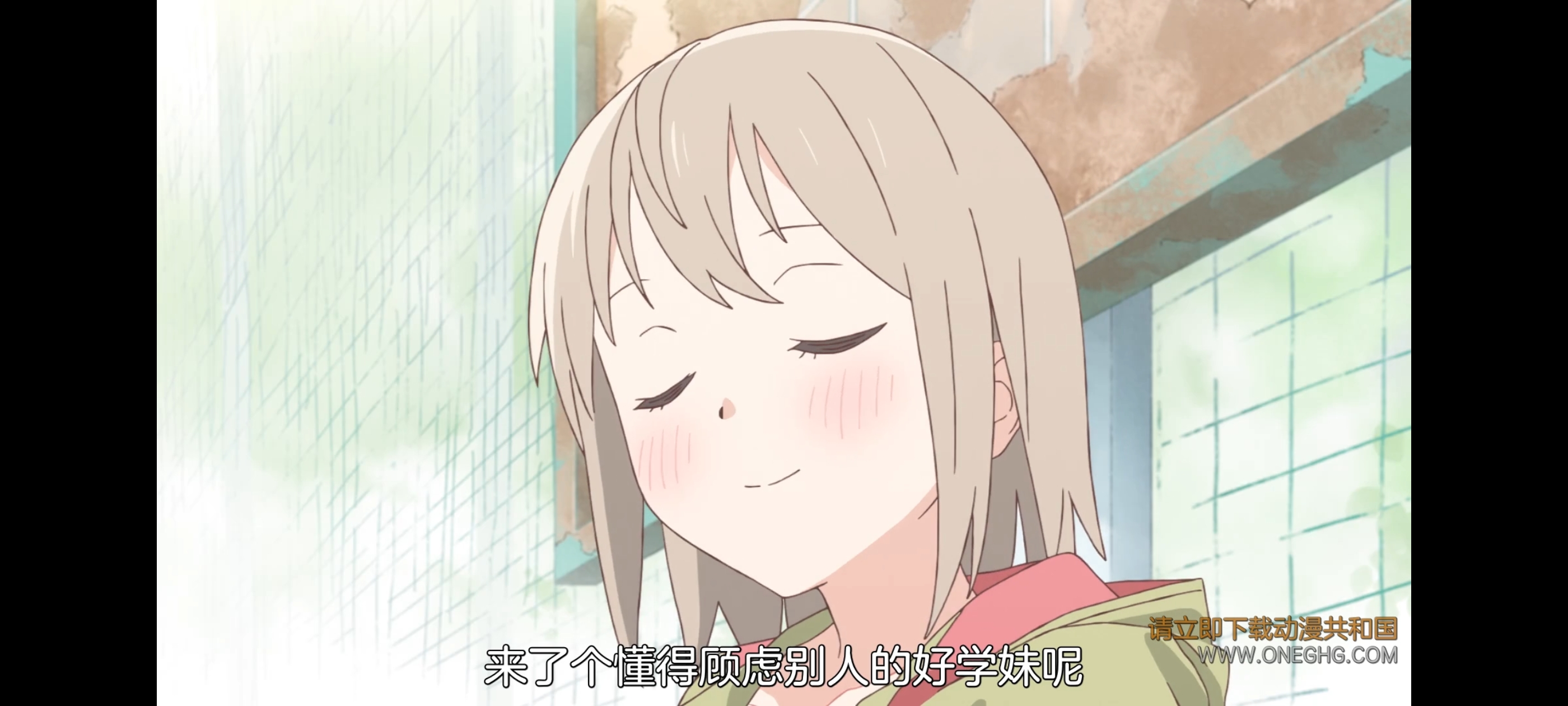 上伊那牡丹酒醉身姿似百合花般,上伊那牡丹醉姿如百合,动画,动漫,番剧,二次元,ACG