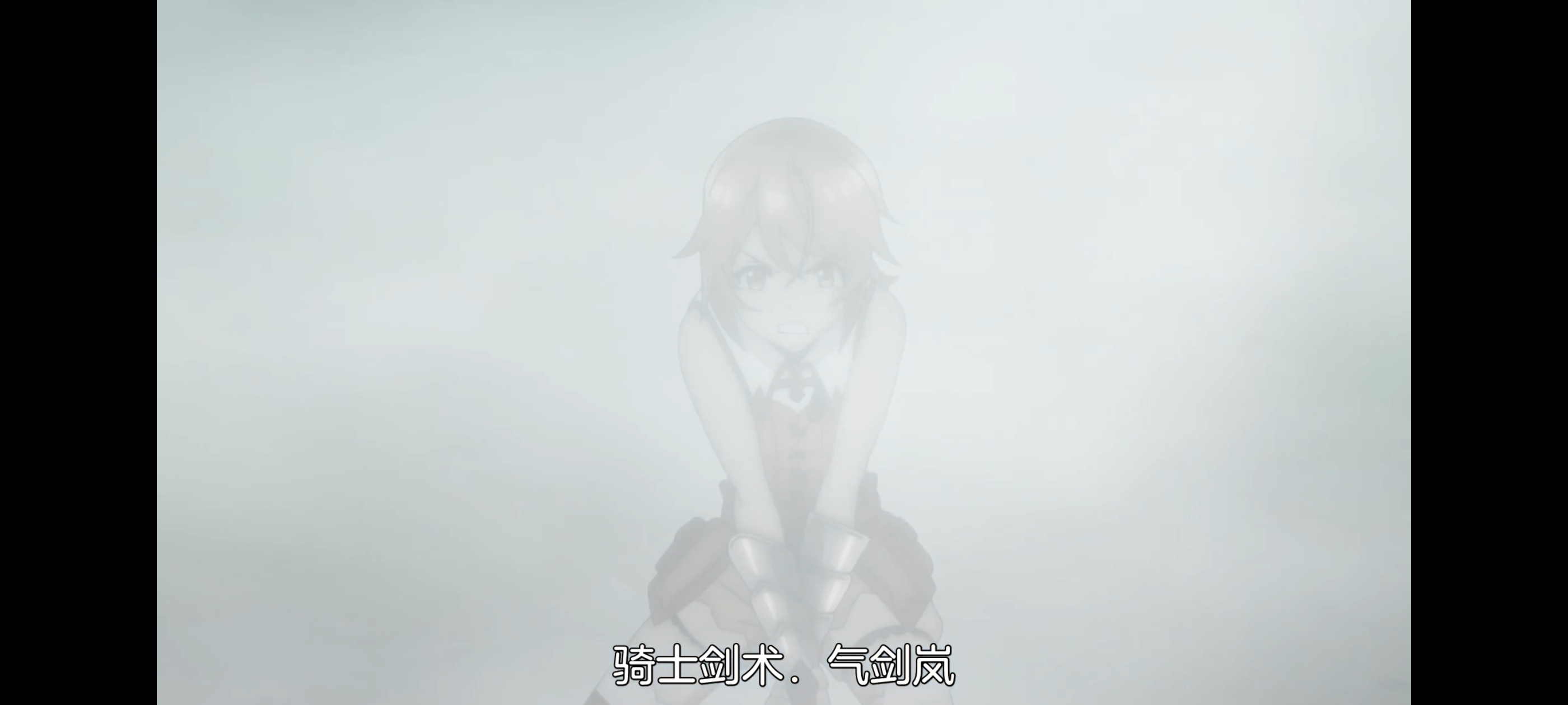 凭你也想讨伐魔王,动画,动漫,番剧,ACG,二次元,吐槽