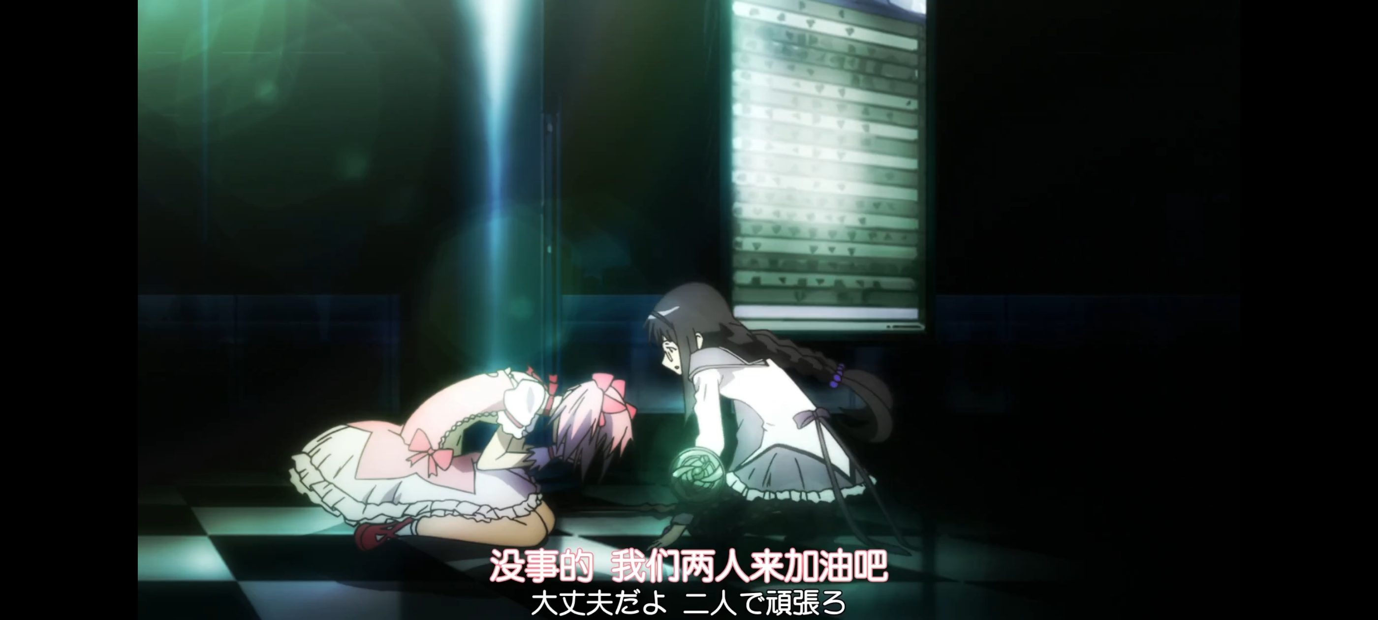 魔法少女小圆,魔法少女,动画,动漫,二次元,ACG