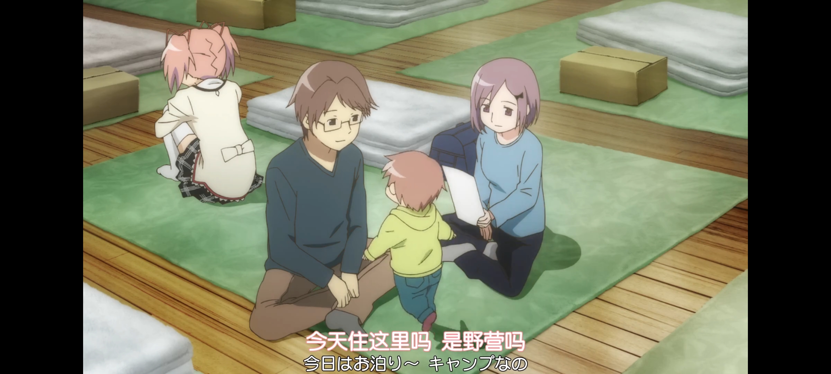 魔法少女小圆,魔法少女,动画,动漫,番剧,二次元,ACG