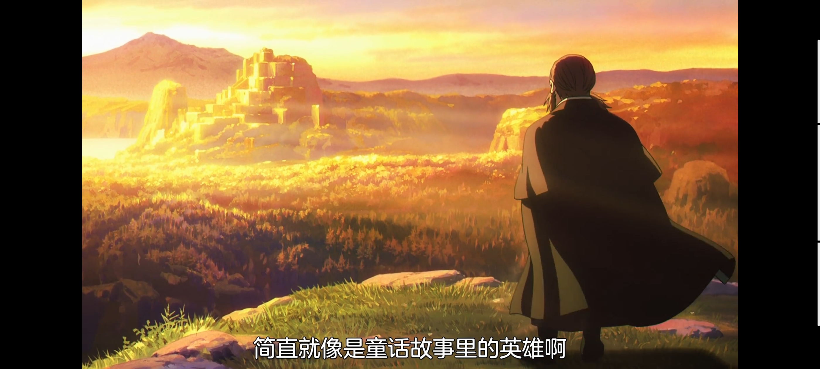 葬送的芙莉莲,动画,动漫,番剧,二次元,ACG