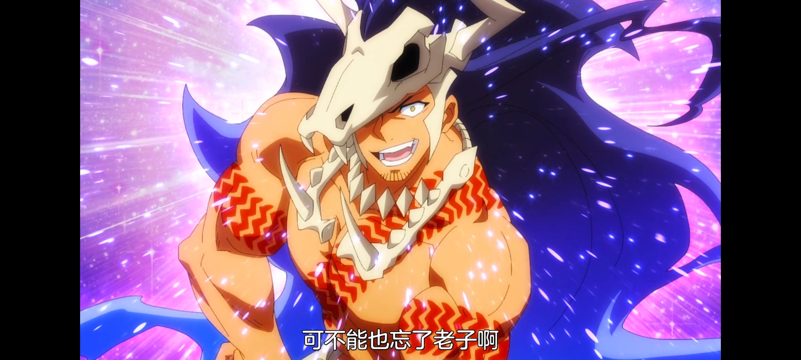 网购技能开启异世界美食之旅,拥有超常技能的异世界流浪美食家,动画,动漫,番剧,ACG