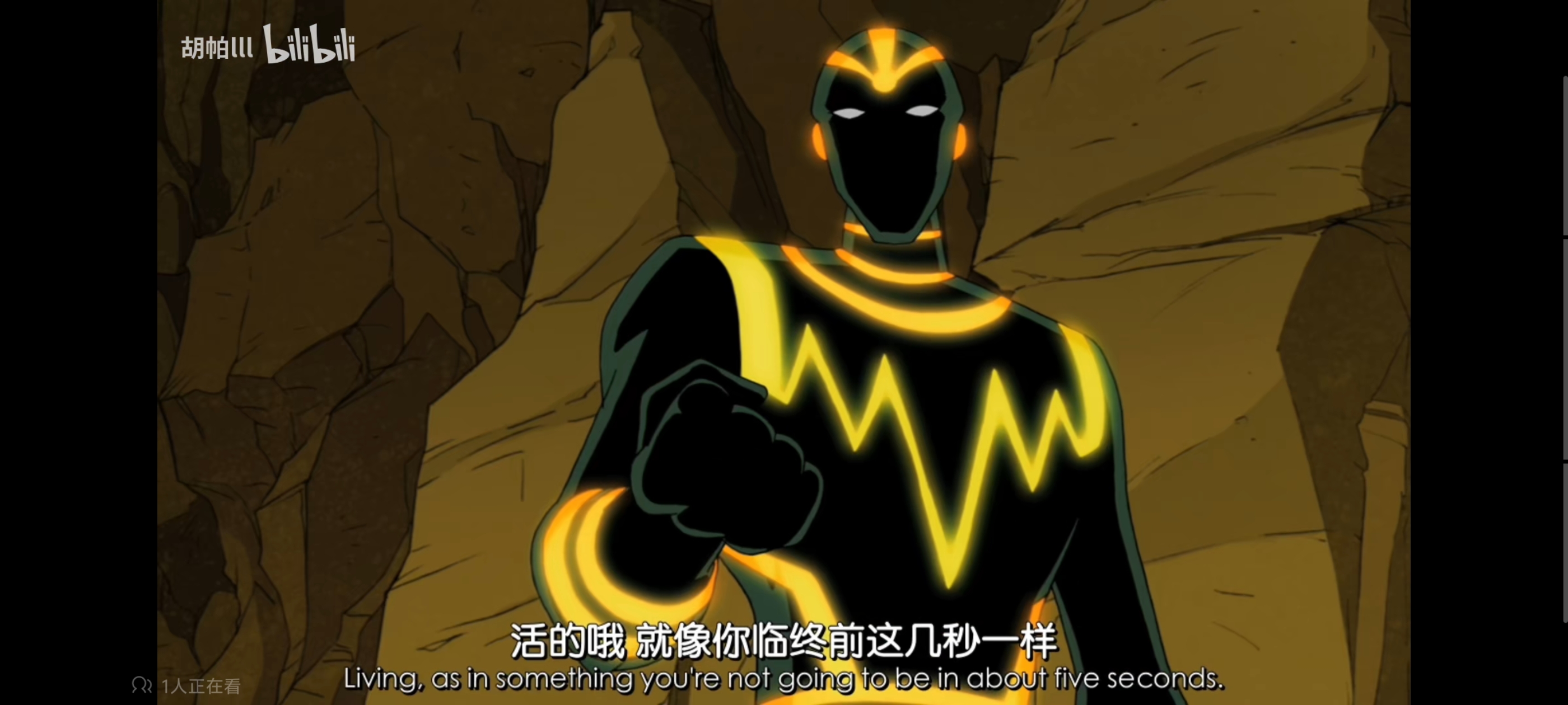 复仇者世界上最强英雄组合,超级英雄联盟复仇者,复仇者联盟,超级英雄,动画,动漫,番剧,漫威,ACG