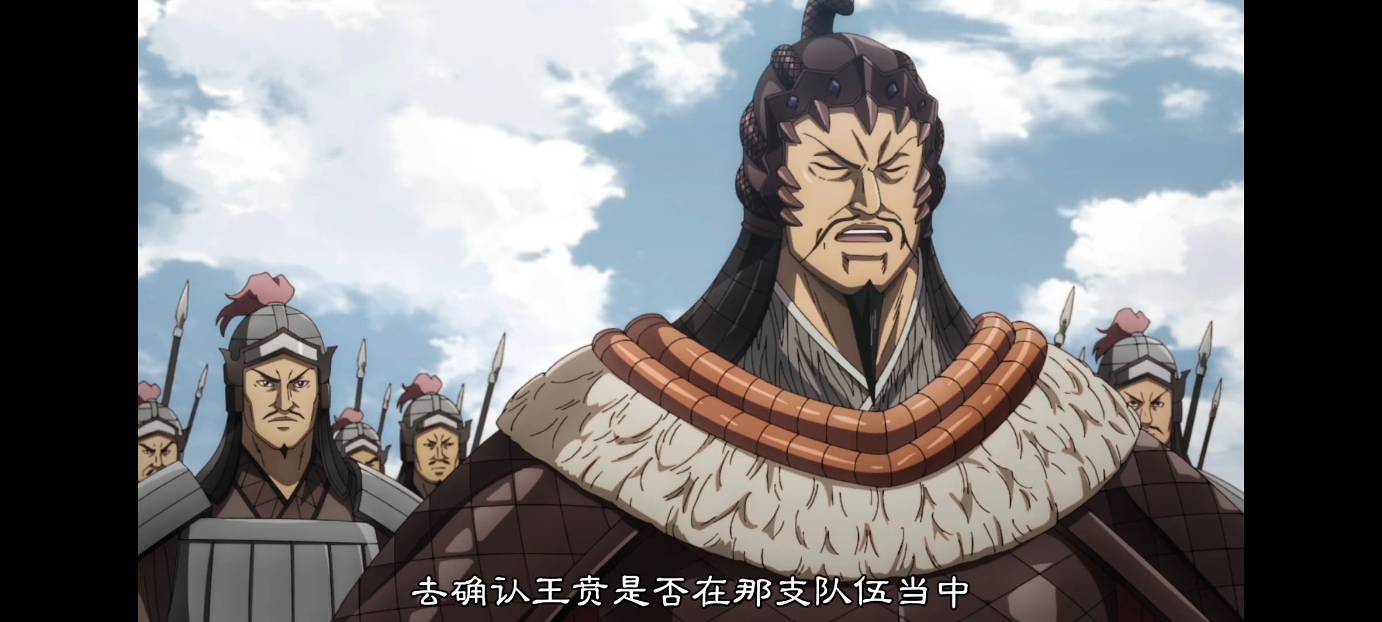 王者天下,动画,动漫,番剧,ACG