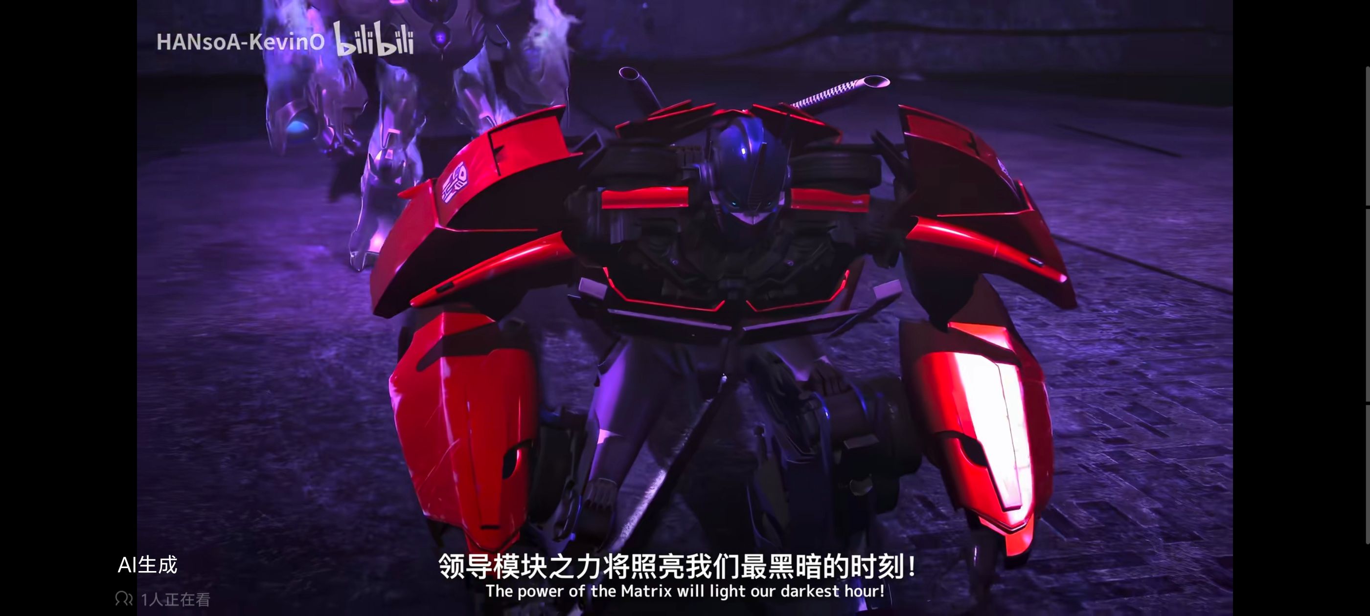 变形金刚领袖之证,变形金刚,动画,动漫,番剧,ACG