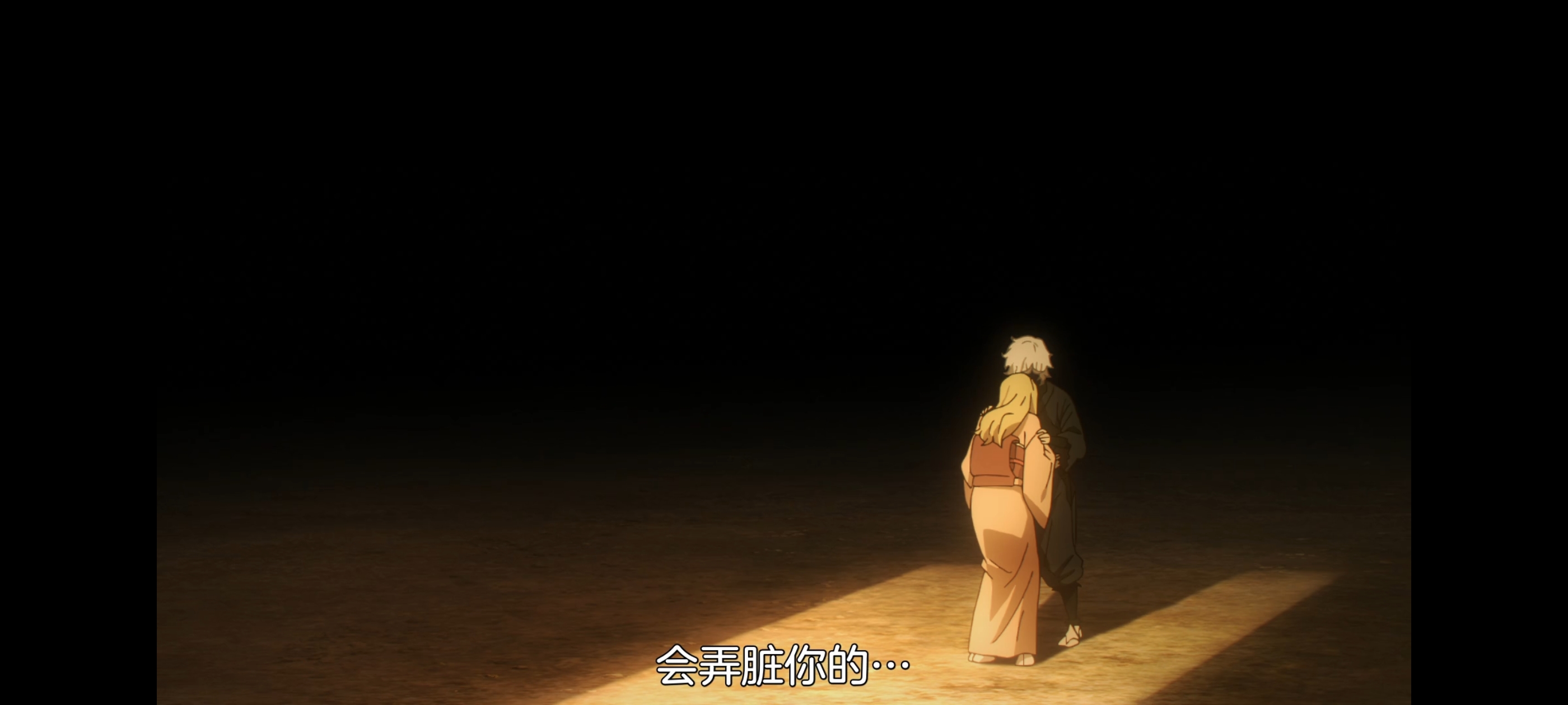 地狱乐,动画,动漫,番剧,二次元,ACG