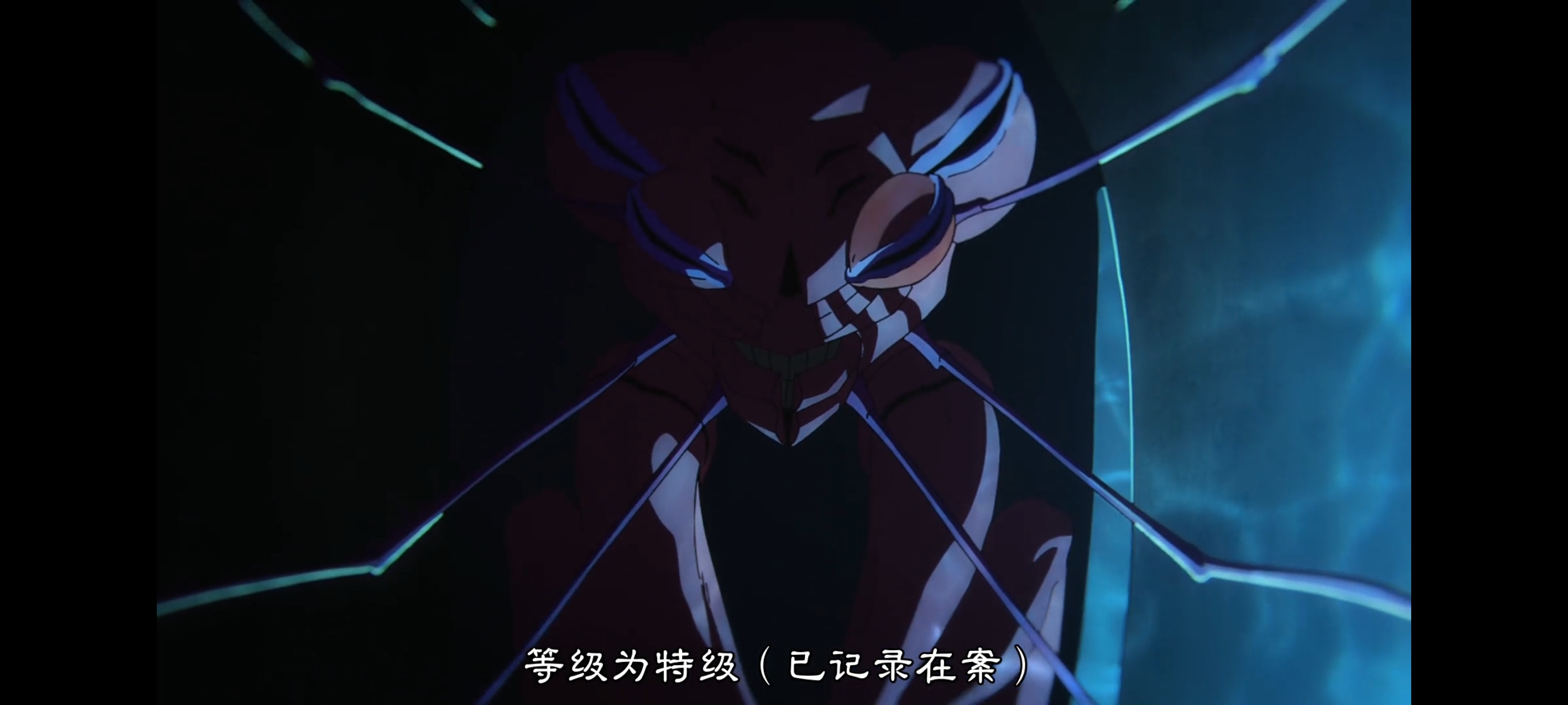 咒术回战,死灭回游,动画,动漫,番剧,ACG,二次元