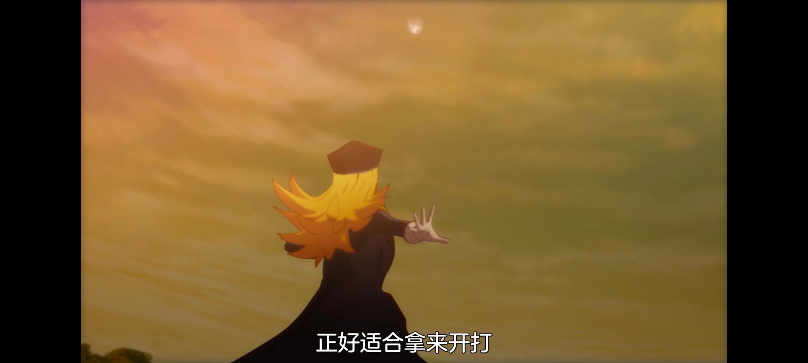 魔都精兵的奴隶,动画,动漫,番剧,二次元,ACG