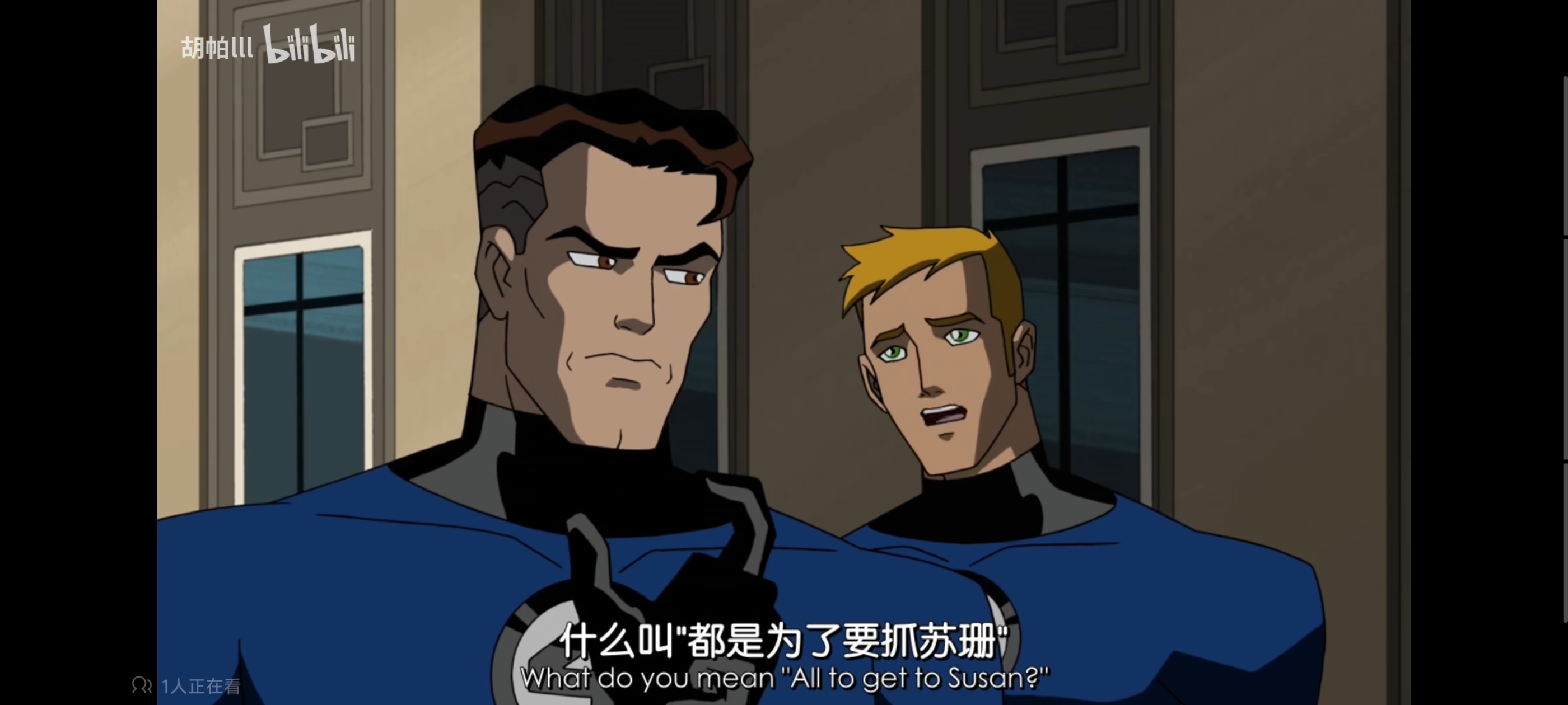 复仇者世界上最强英雄组合,超级英雄联盟复仇者,动画,动漫,番剧,ACG