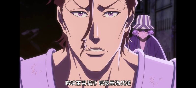 死神,千年血战,Bleach,动画,动漫,番剧,日漫,二次元,ACG