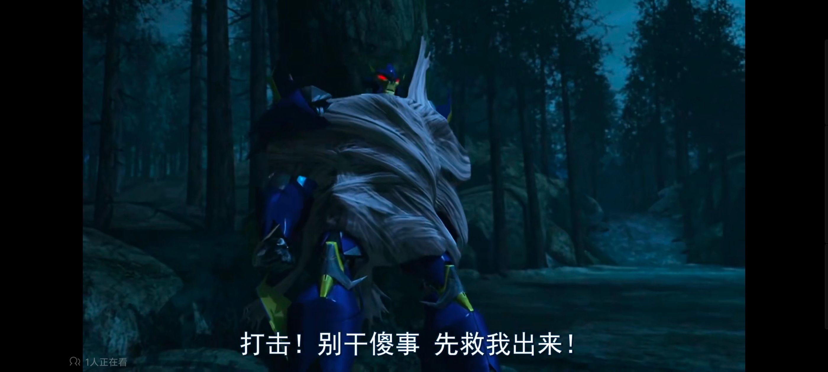 变形金刚,变形金刚领袖之证,动画,动漫,番剧,ACG