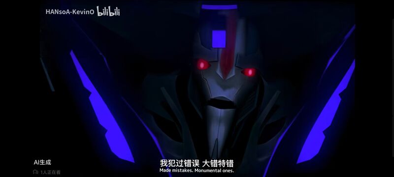 变形金刚,变形金刚领袖之证,动画,动漫,番剧,ACG