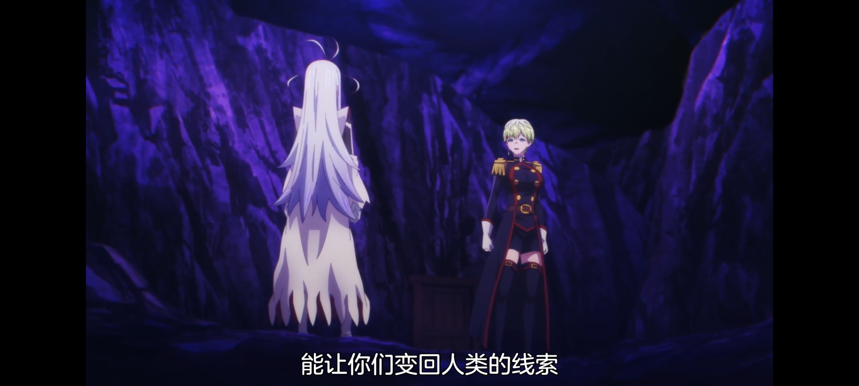 魔都精兵的奴隶,动画,动漫,番剧,二次元,ACG