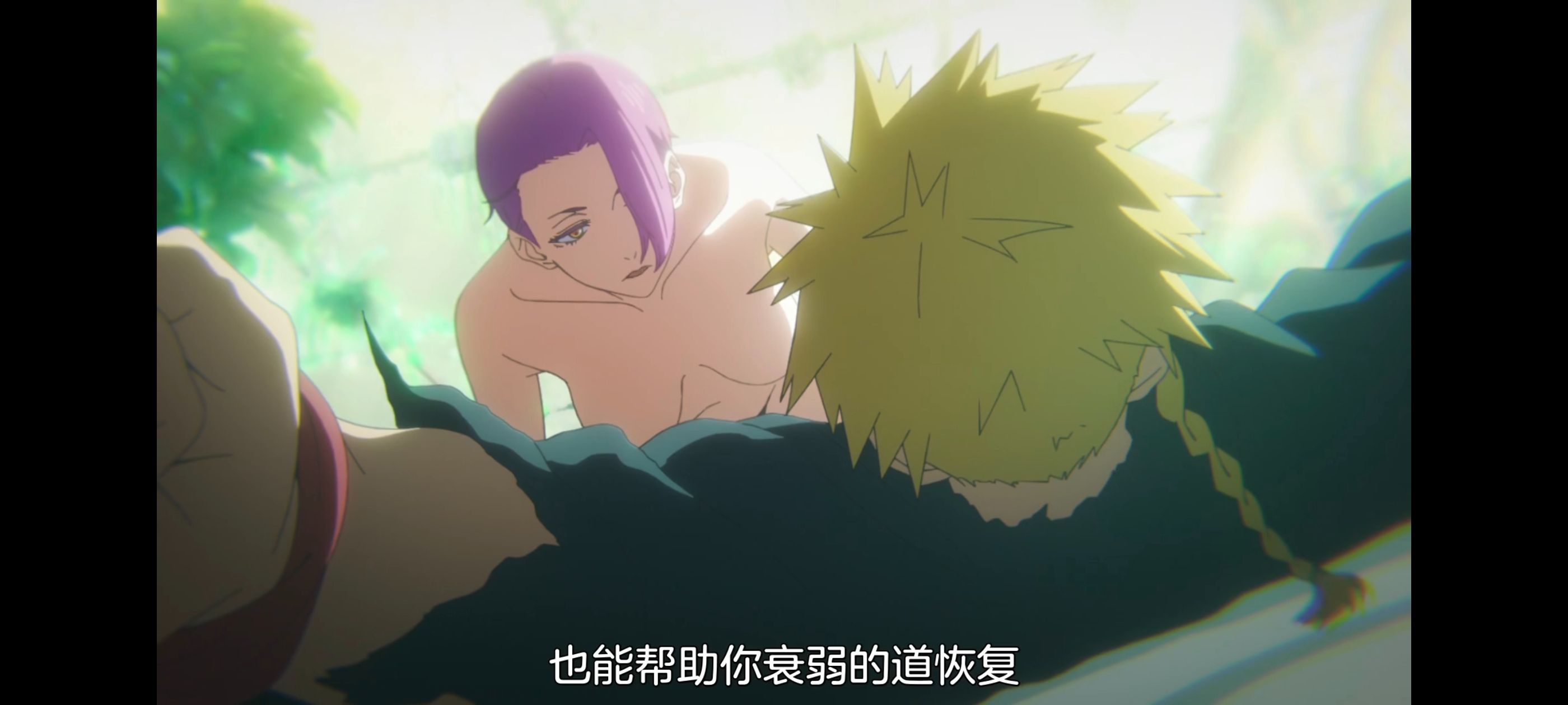 地狱乐,动画,动漫,番剧,ACG