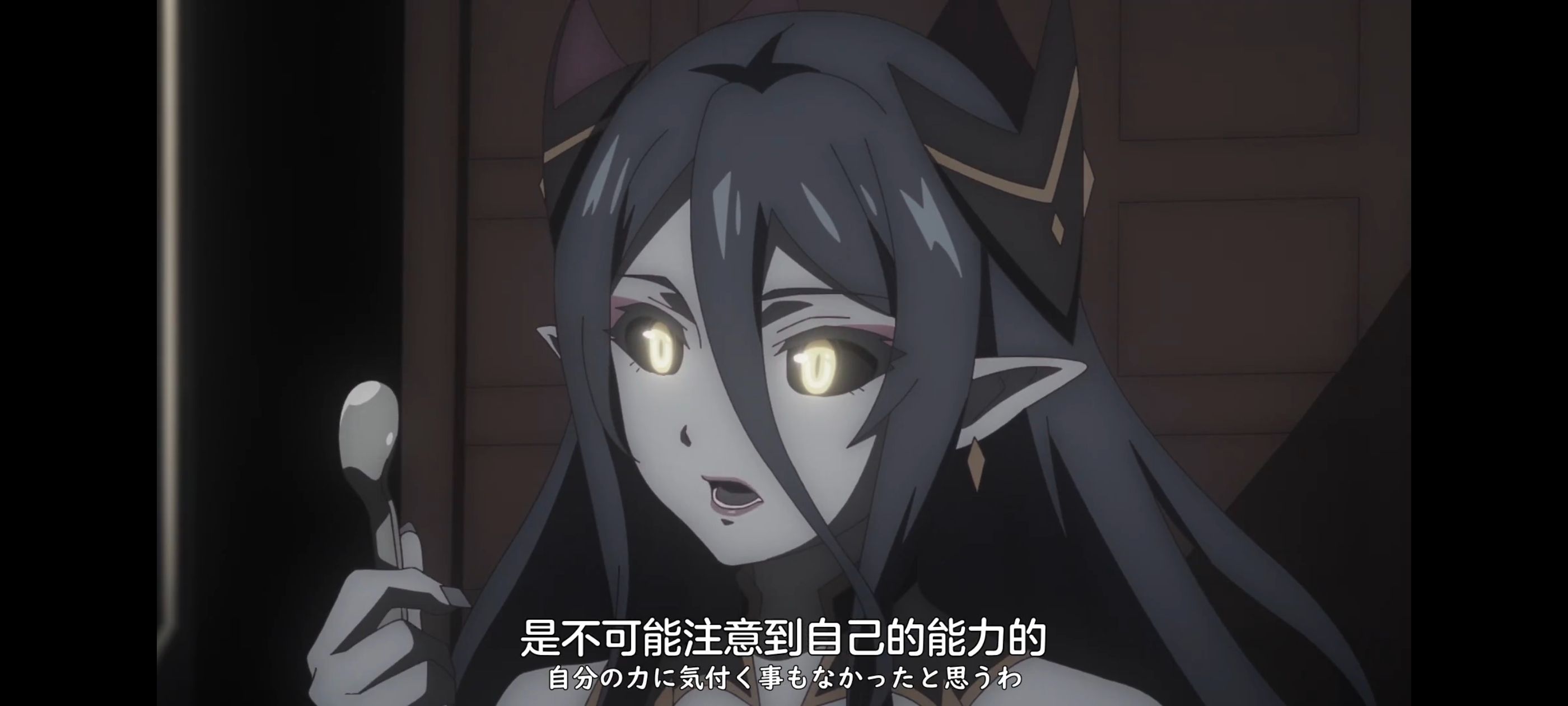 凭你也想讨伐魔王,动画,动漫,番剧,ACG