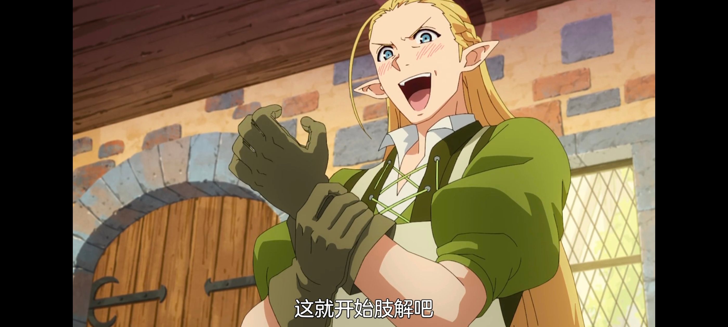 网购技能开启异世界美食之旅,拥有超常技能的异世界流浪美食家,动画,动漫,番剧,ACG