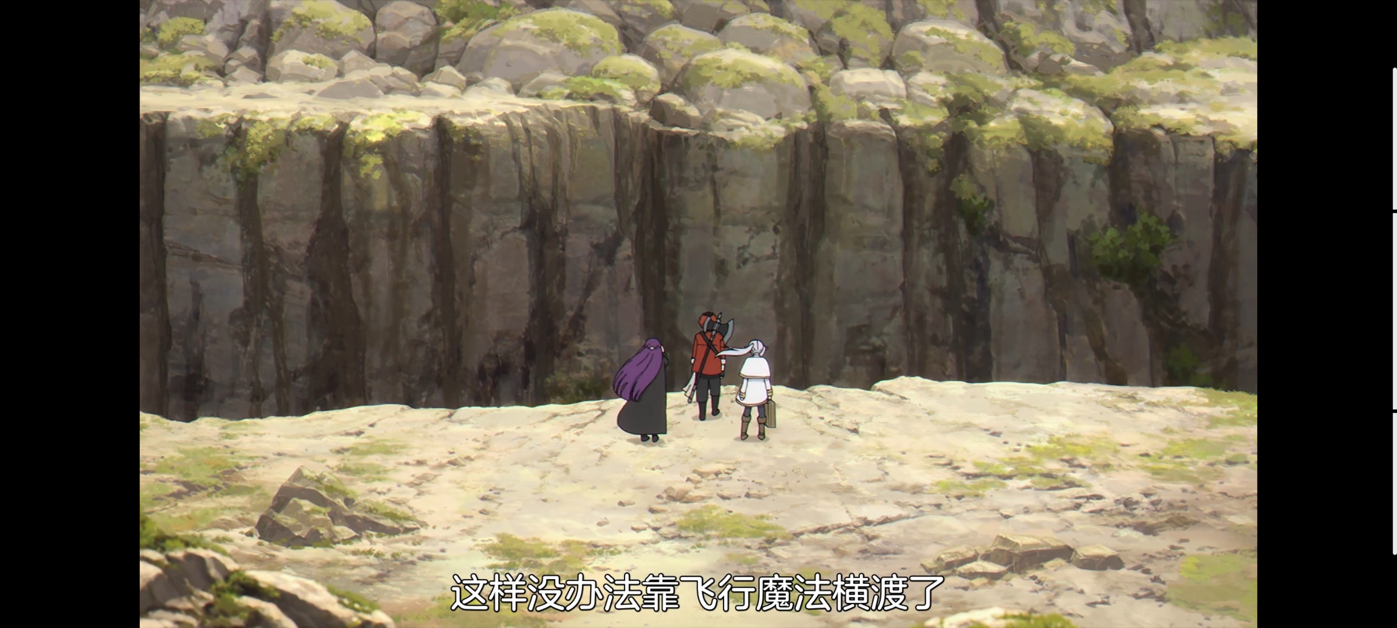 葬送的芙莉莲,动画,动漫,番剧,二次元,ACG