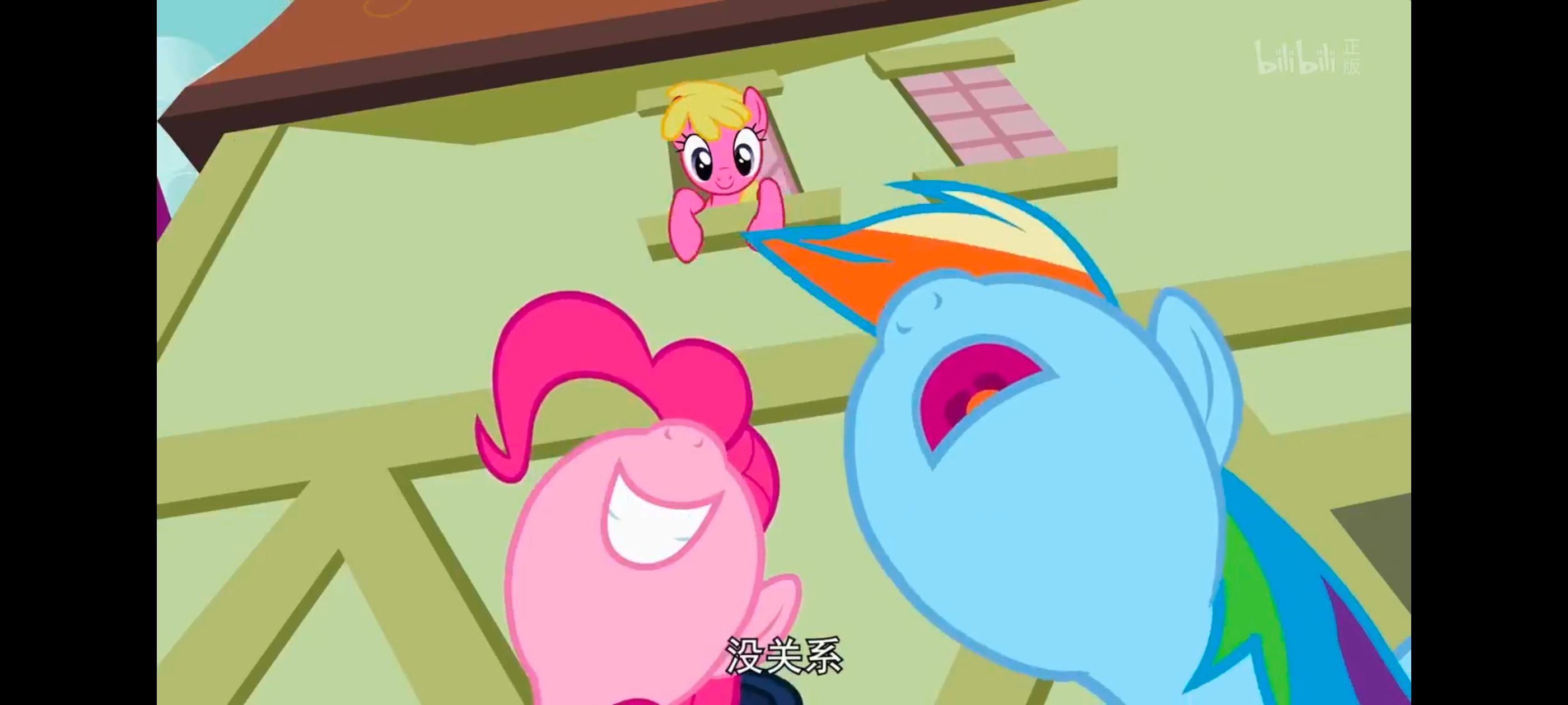 小马宝莉,彩虹小马,我的小马驹,动画,动漫,番剧,ACG