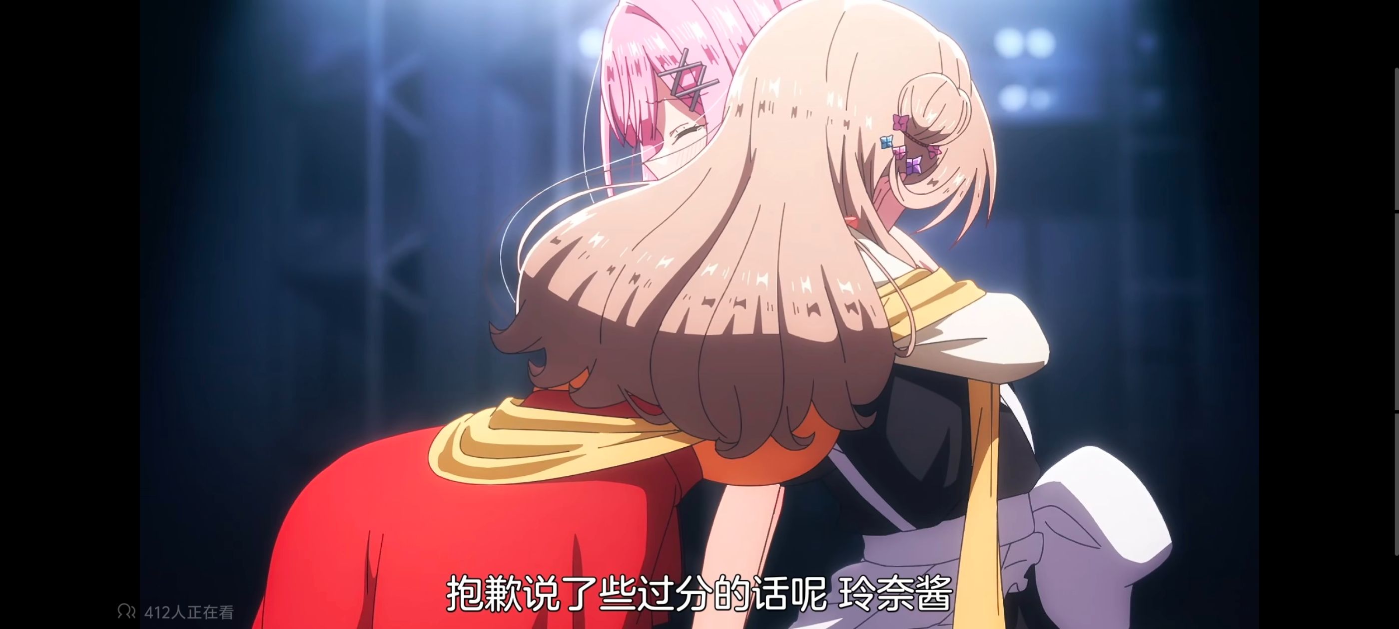 我怎么可能成为你的恋人不行不行,百合,百合动漫,动画,动漫,番剧,ACG