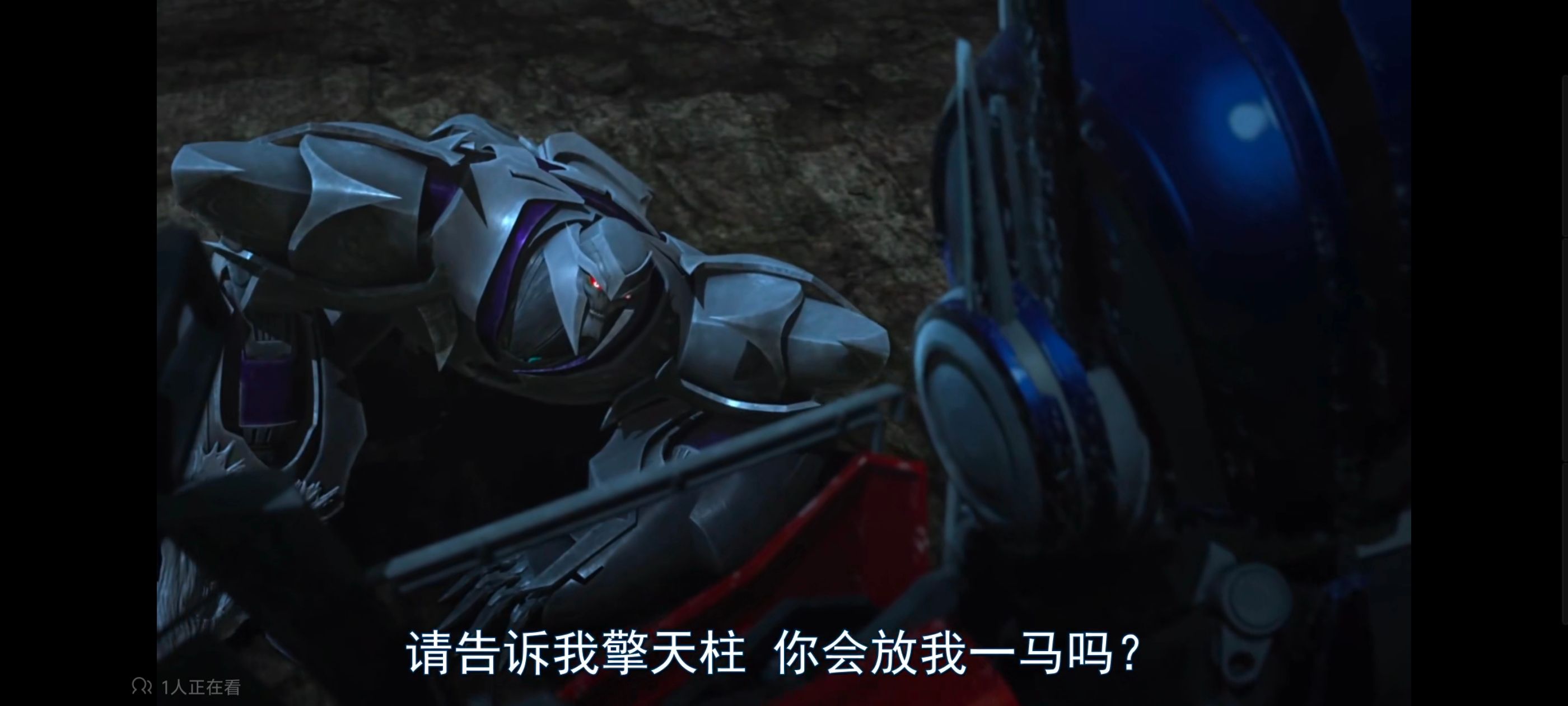 变形金刚,变形金刚领袖之证,动画,动漫,番剧,ACG