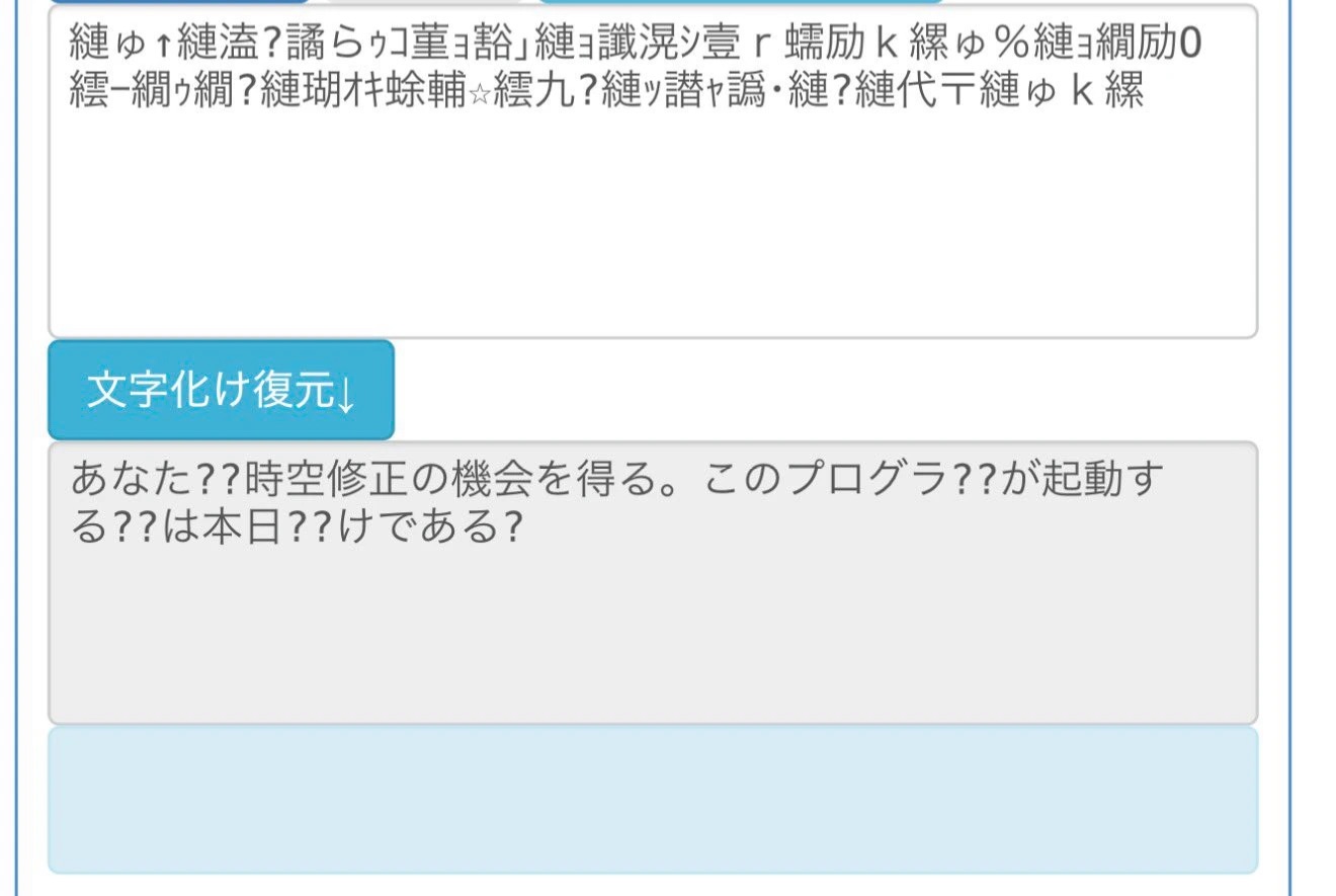 凉宫春日,凉宫春日的消失