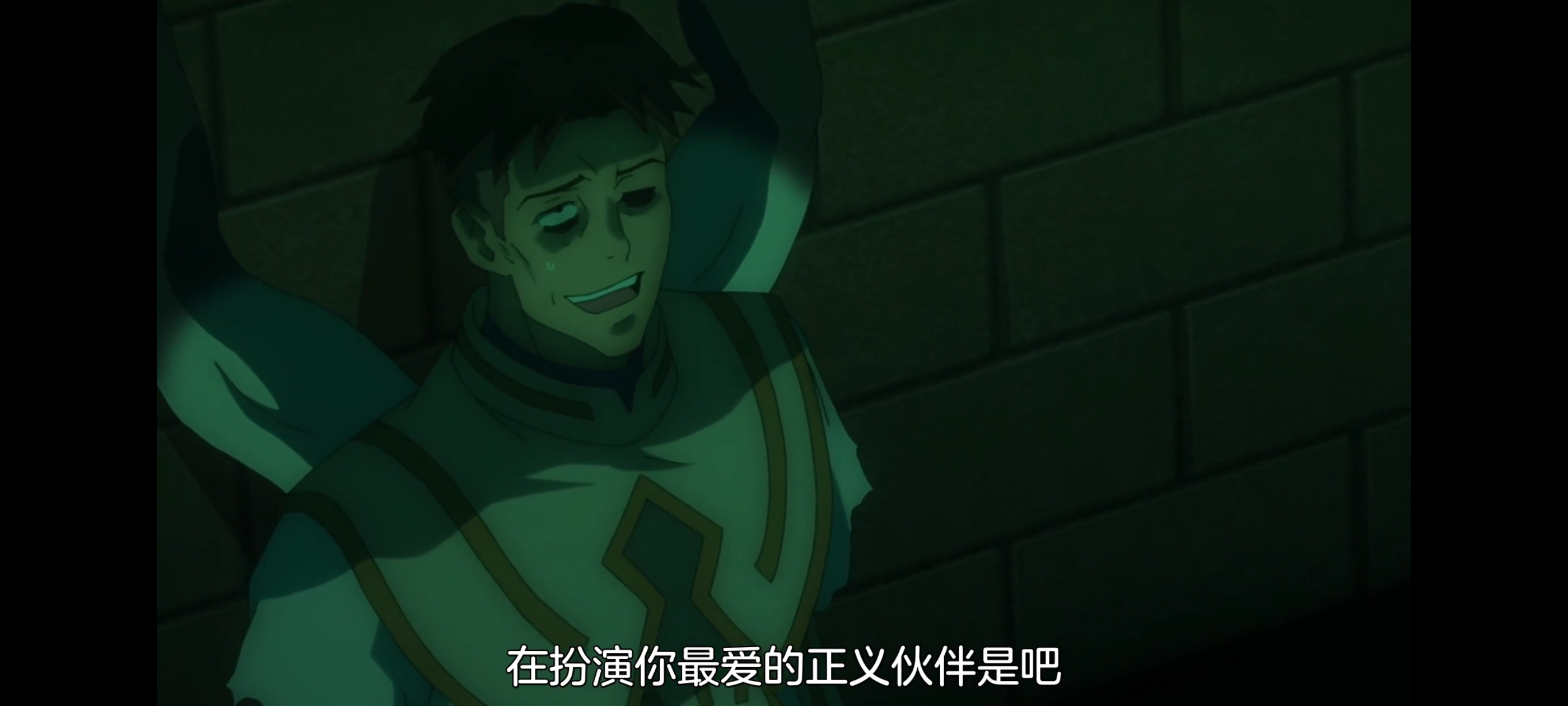 凭你也想讨伐魔王,动画,动漫,番剧,ACG,二次元,吐槽