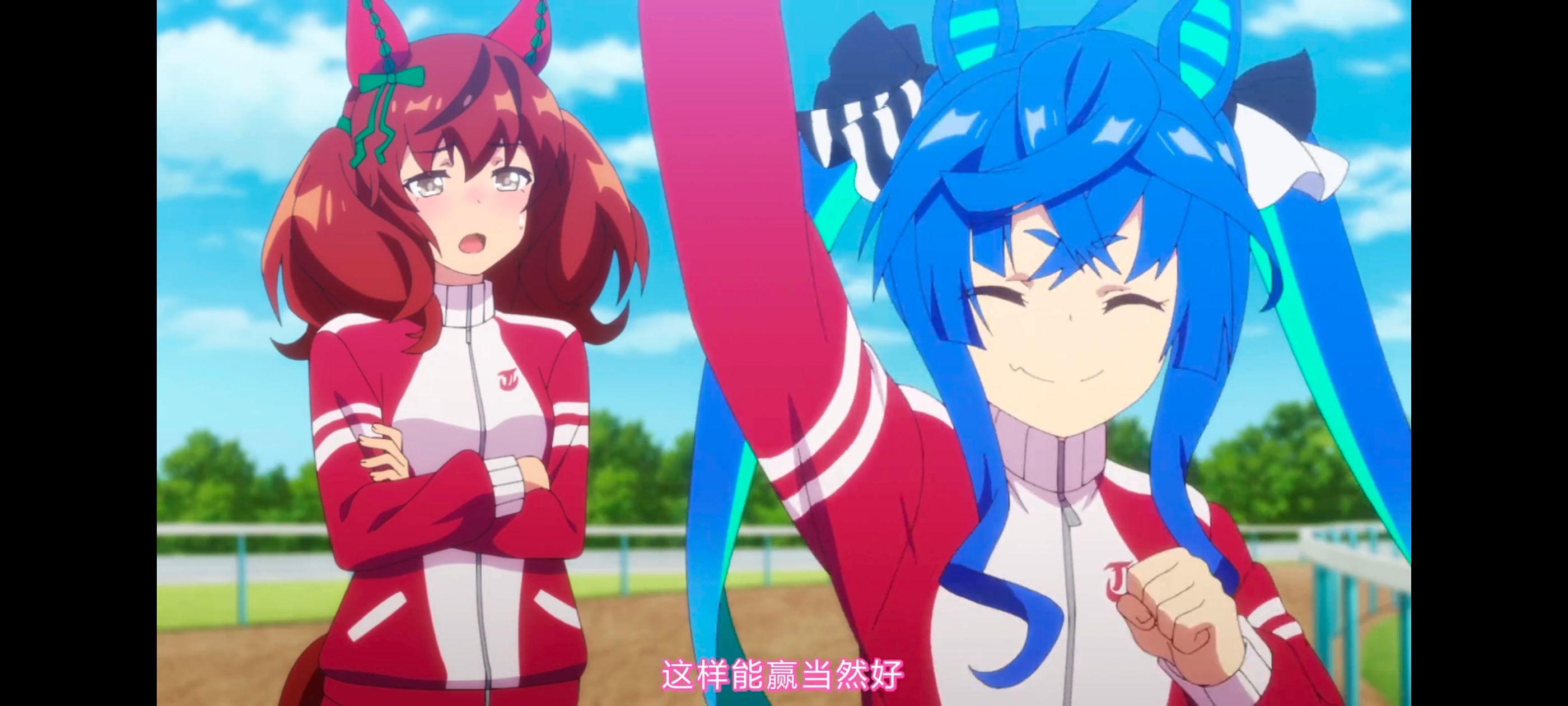 赛马娘,赛马娘PrettyDreby,赛马娘第二季,动画,动漫,番剧,ACG