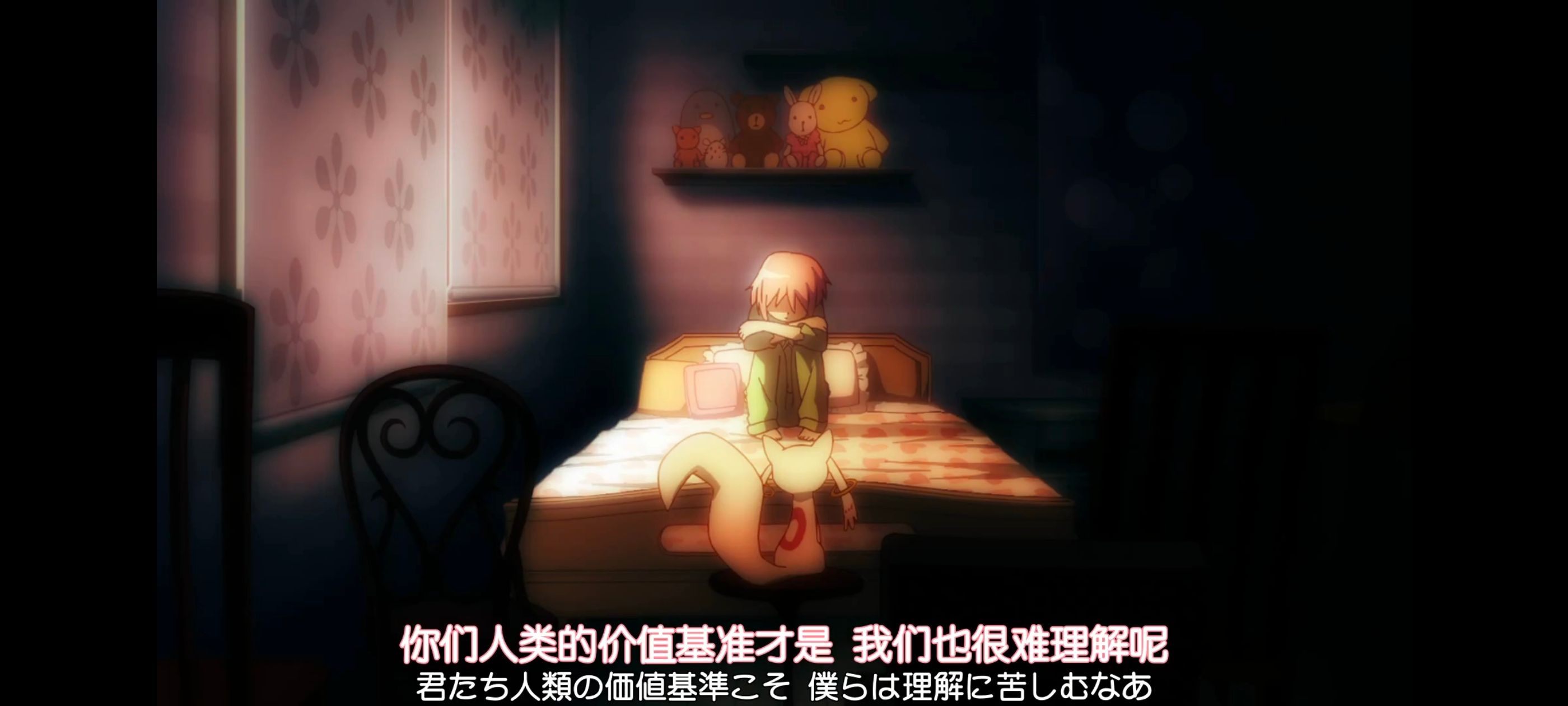 魔法少女小圆,魔法少女,动画,动漫,番剧,二次元,ACG