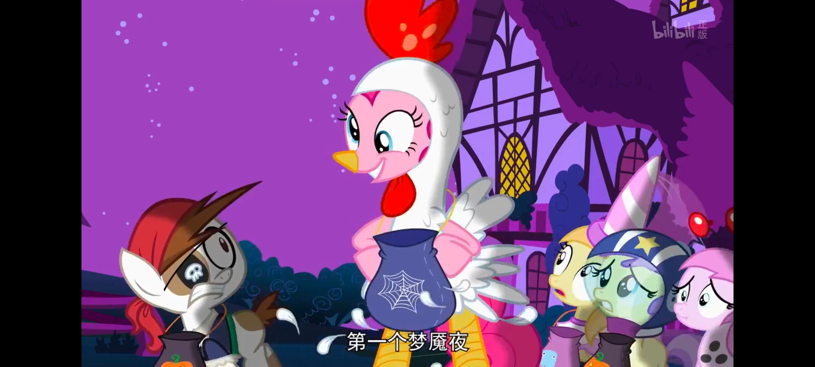 小马宝莉,小马宝莉友谊魔法,彩虹小马,我的小马驹,动漫,动画,番剧,ACG