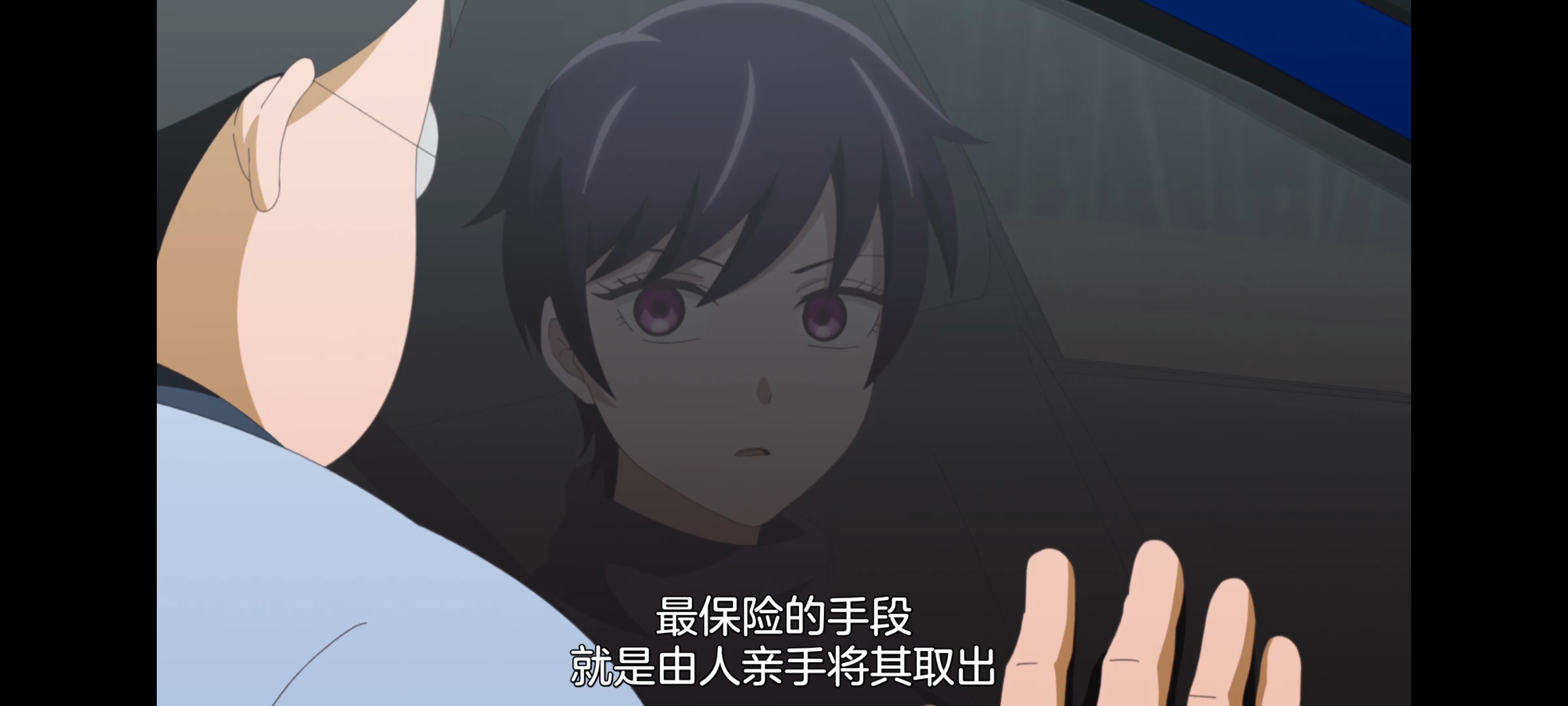 神八小妹并不可怕,小伽椰并不可怕,动画,动漫,番剧,二次元,ACG