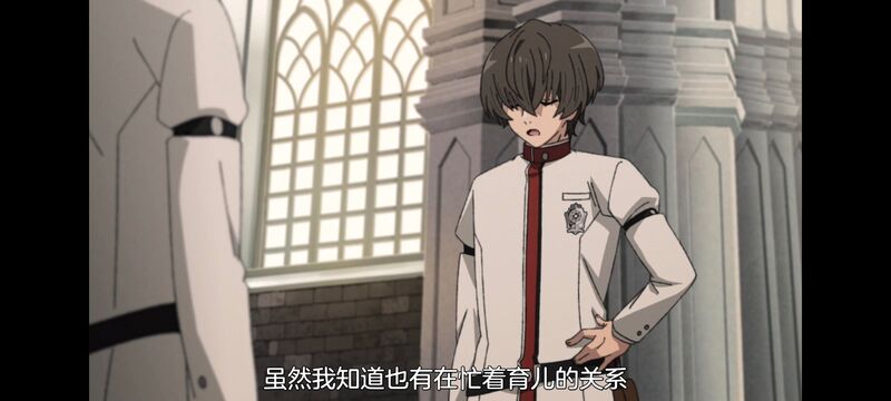 无职转生,无职转生到了异世界就拿出真本事,动画,动漫,番剧,异世界,二次元,日漫,ACG