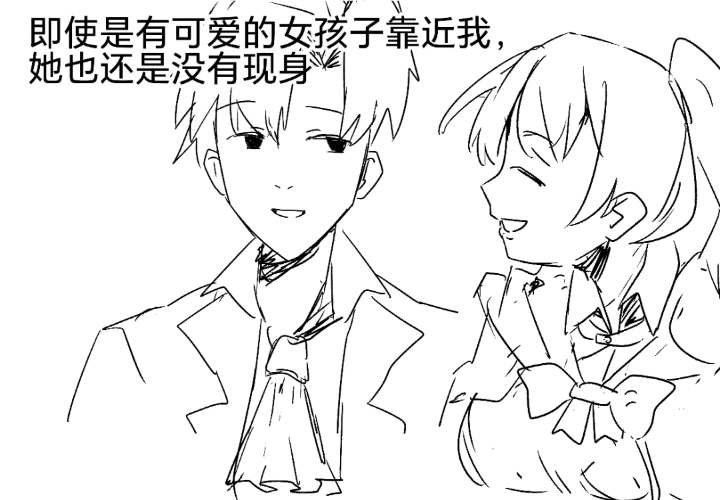 精灵,纯爱,转生,亚马逊森林,炼铜,主仆Play,女仆,魔法,贵族,芙莉莲