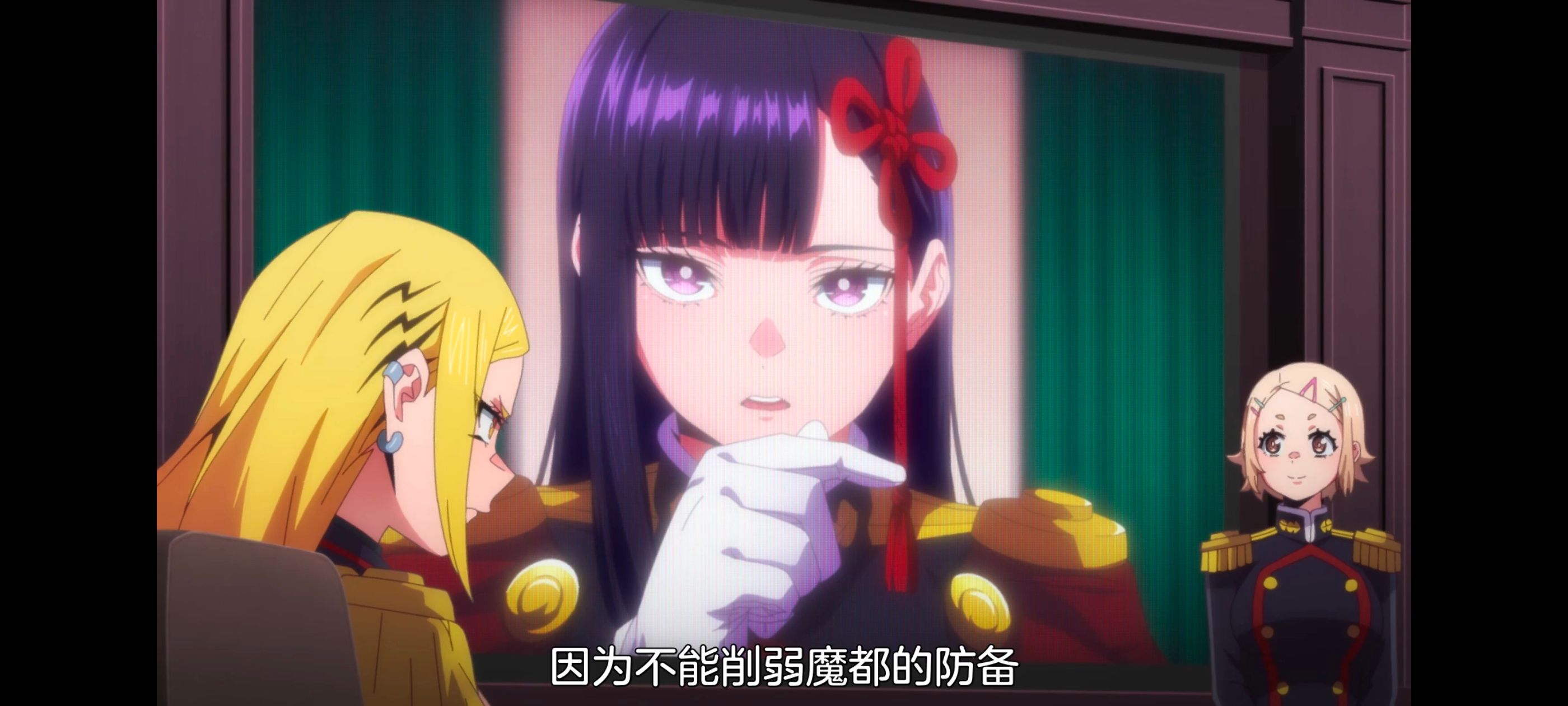 魔都精兵的奴隶,动漫,动画,番剧,二次元,ACG