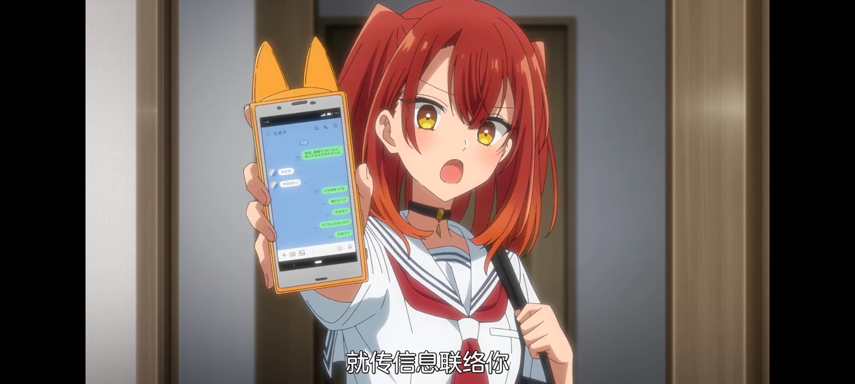 想吃掉我的非人少女,对我垂涎欲滴的非人少女,动画,动漫,百合,百合动漫,番剧,ACG